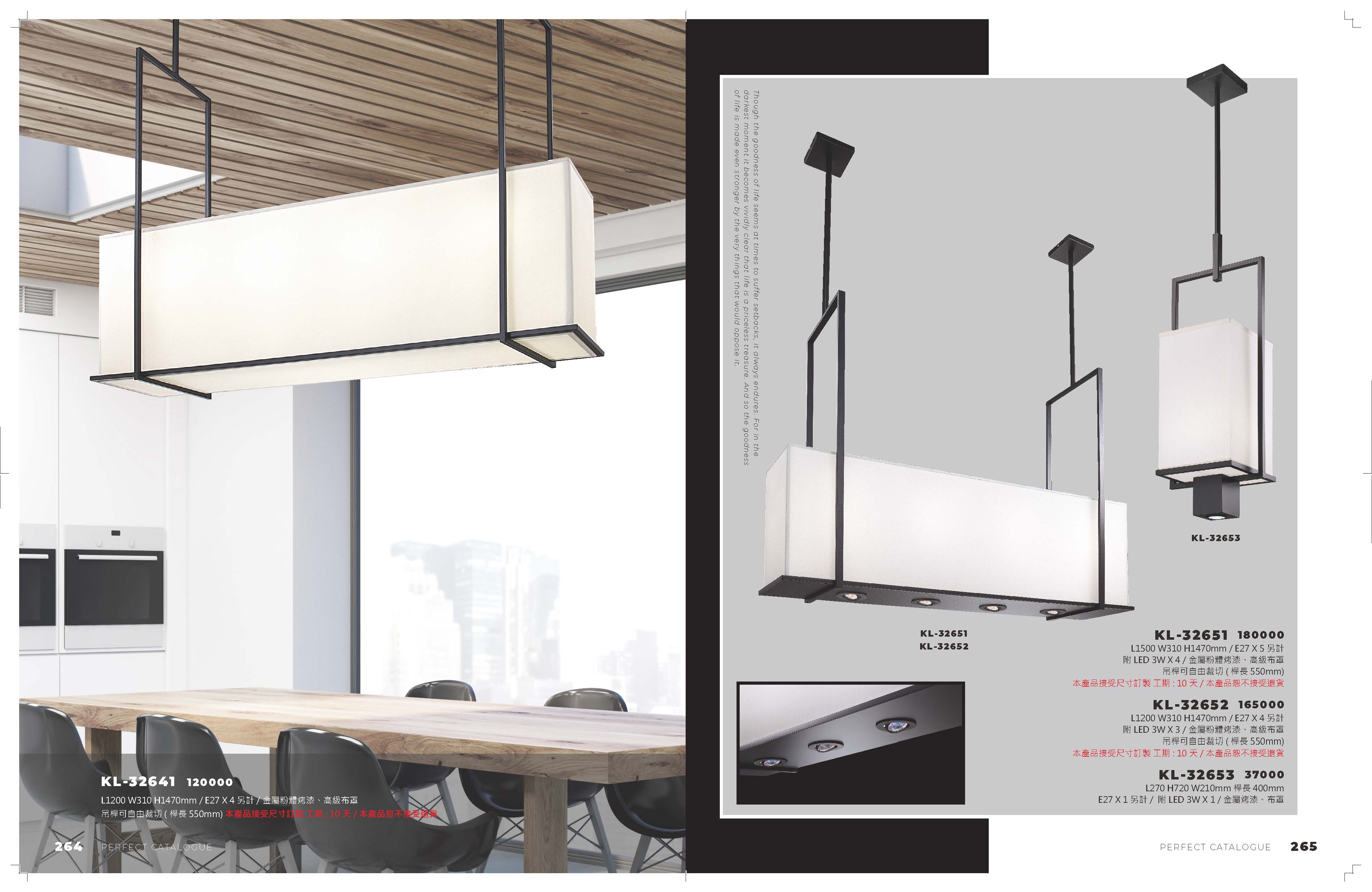 2021_完美_頁面_133