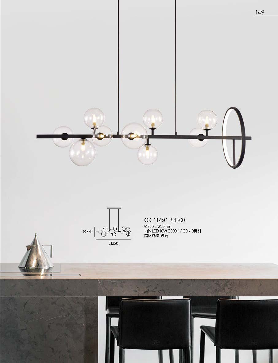 2020私房菜OK發行版(1)_頁面_151