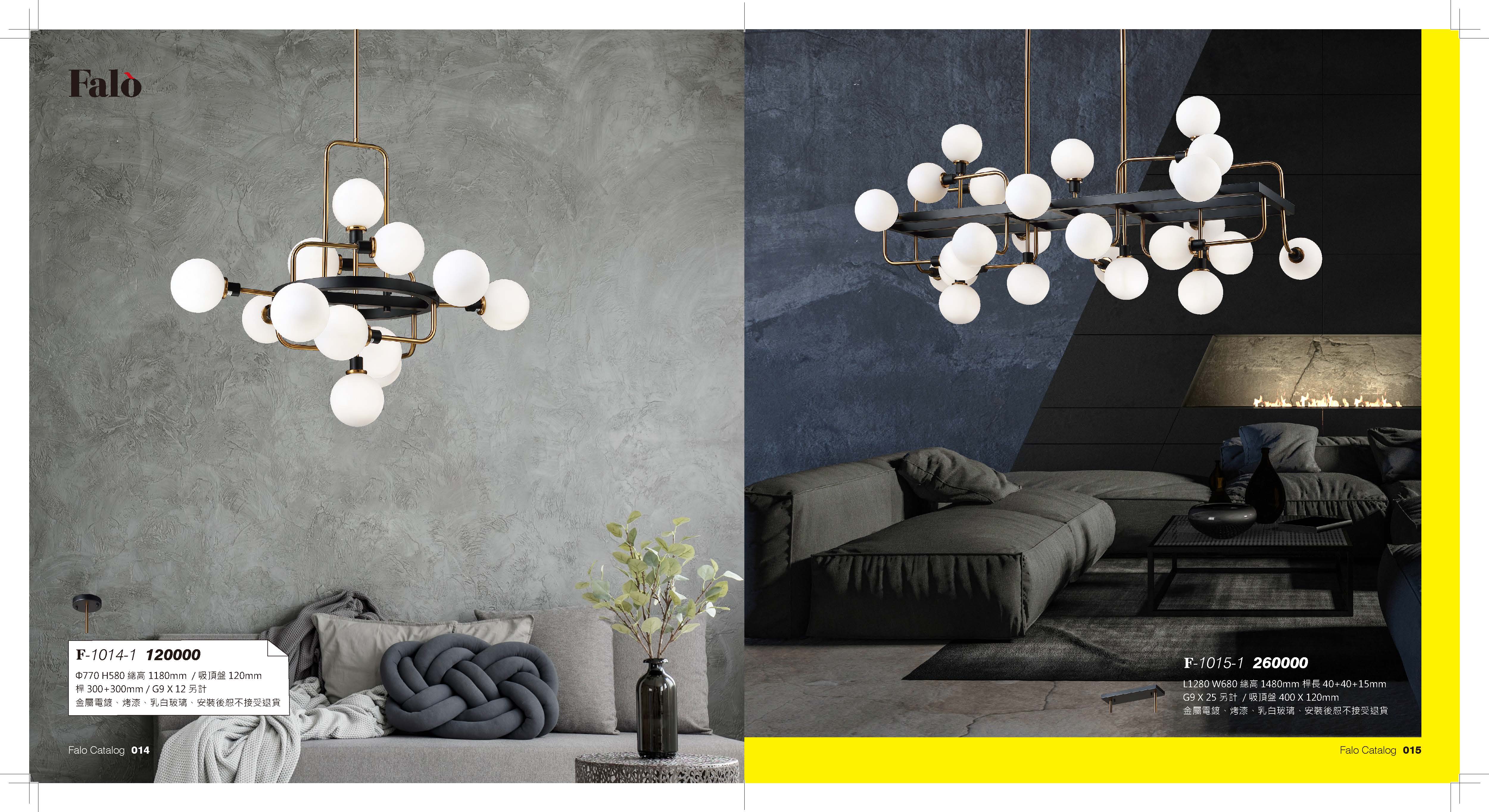 成大設計師款(8)