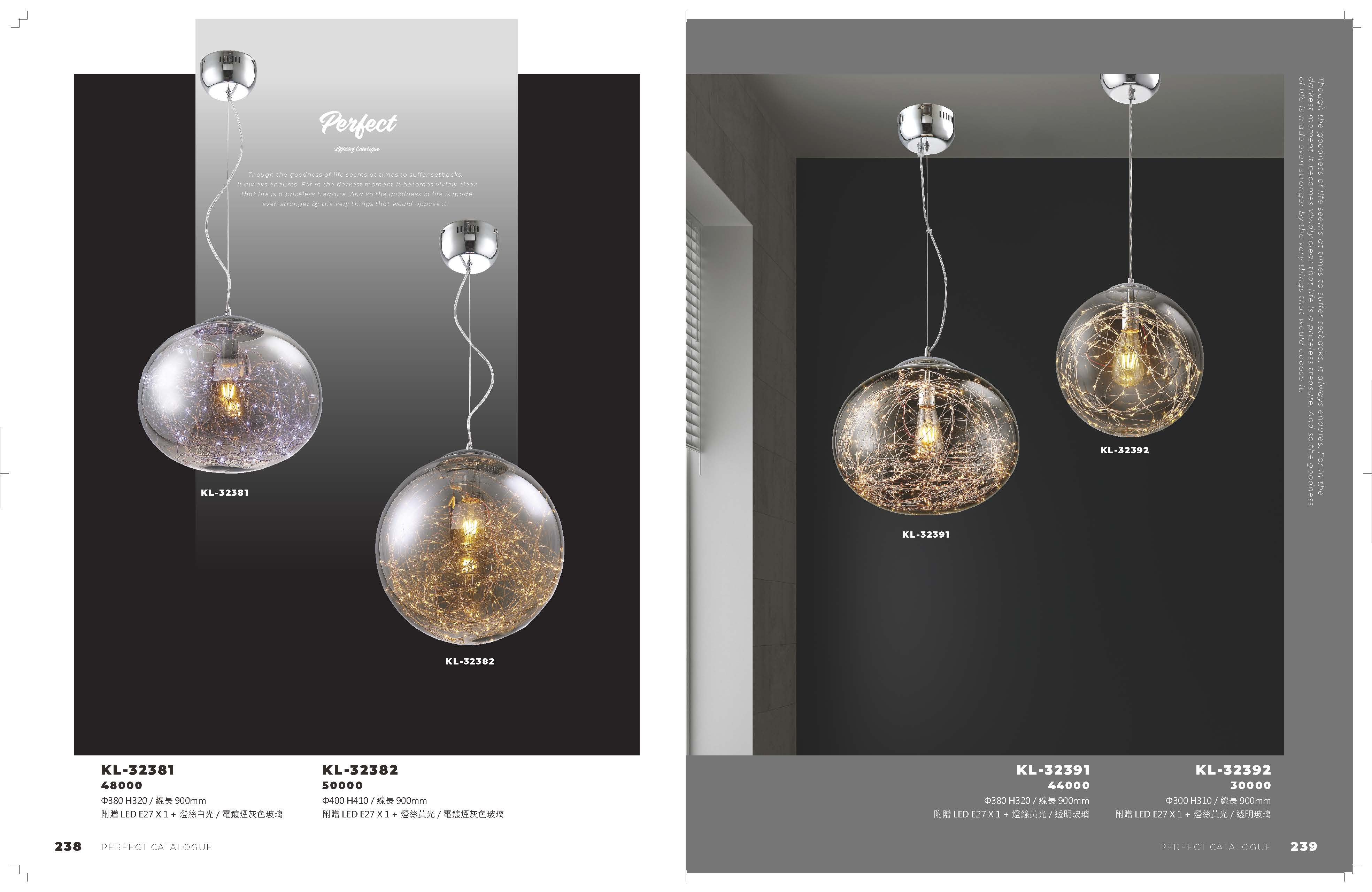 2021_完美_頁面_120