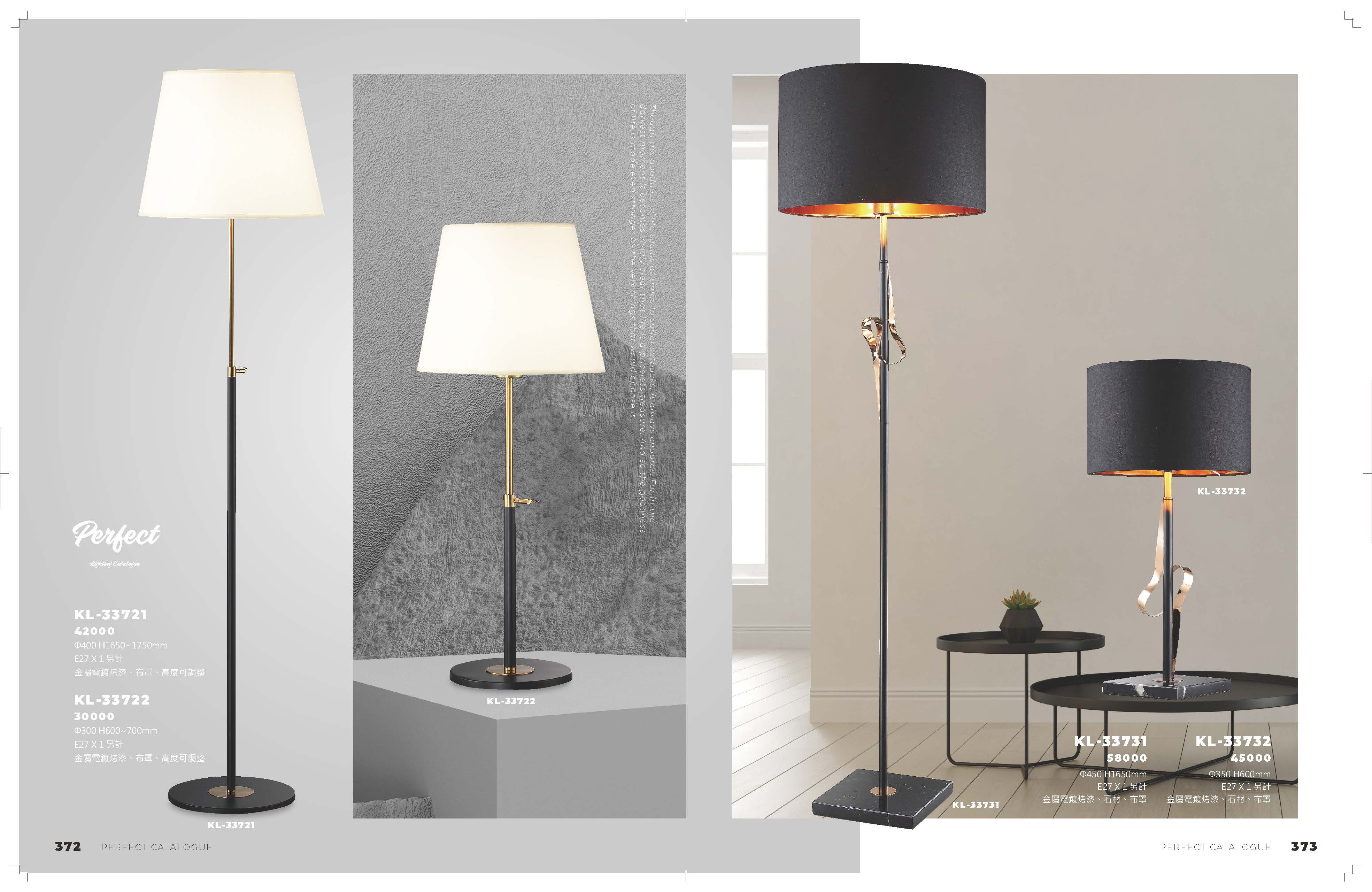 2021_完美_頁面_187