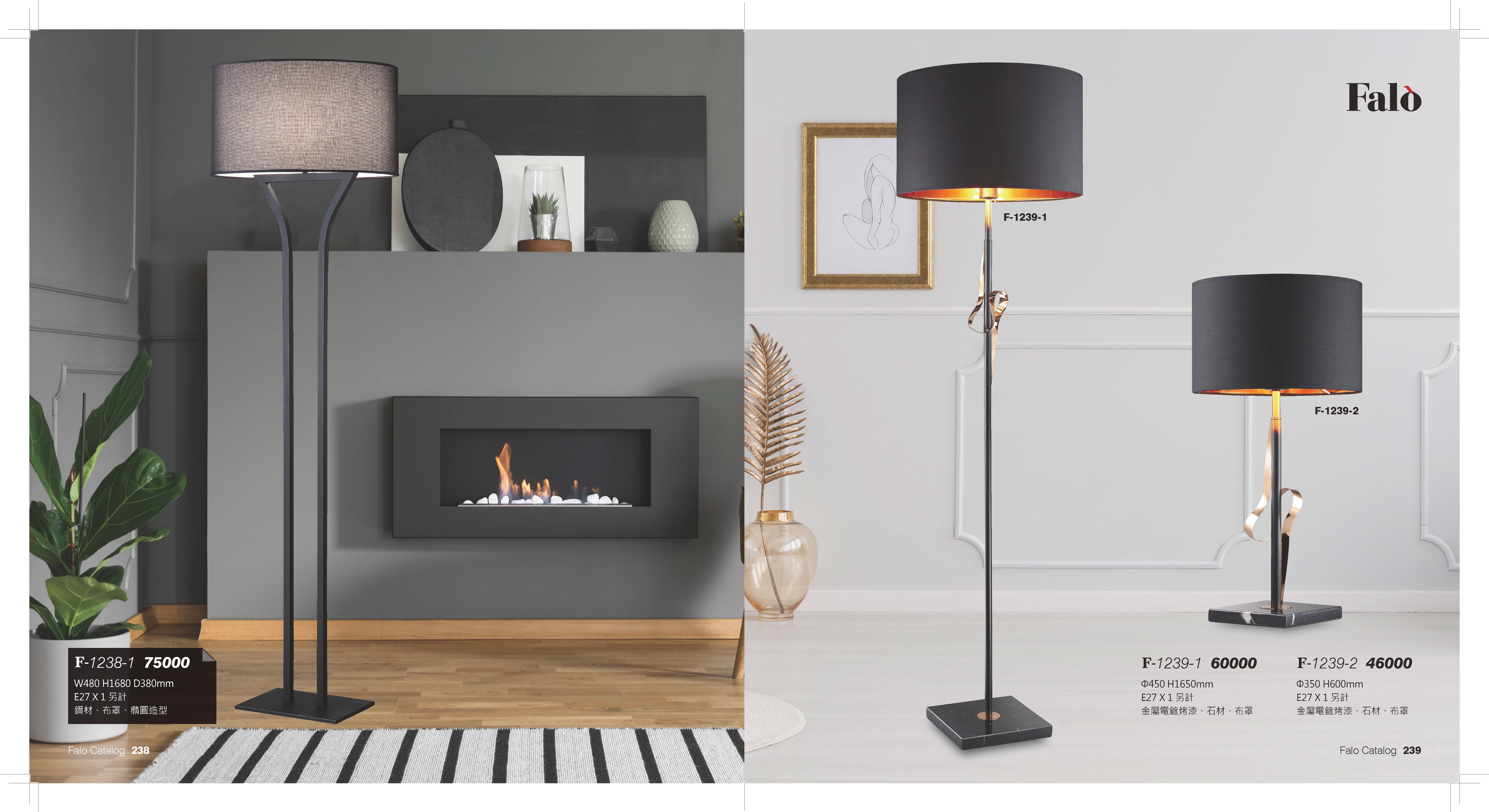 成大設計師款(120)