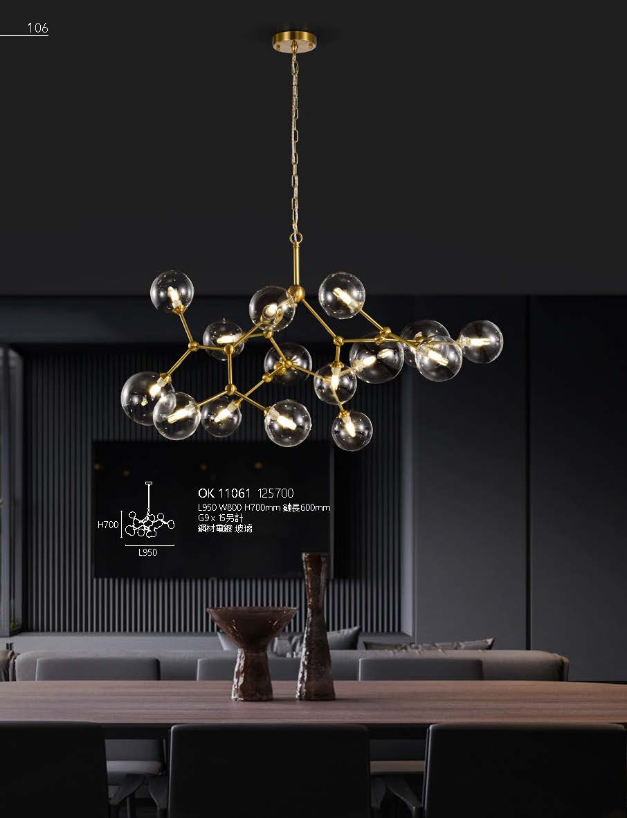 2020私房菜OK發行版(1)_頁面_108