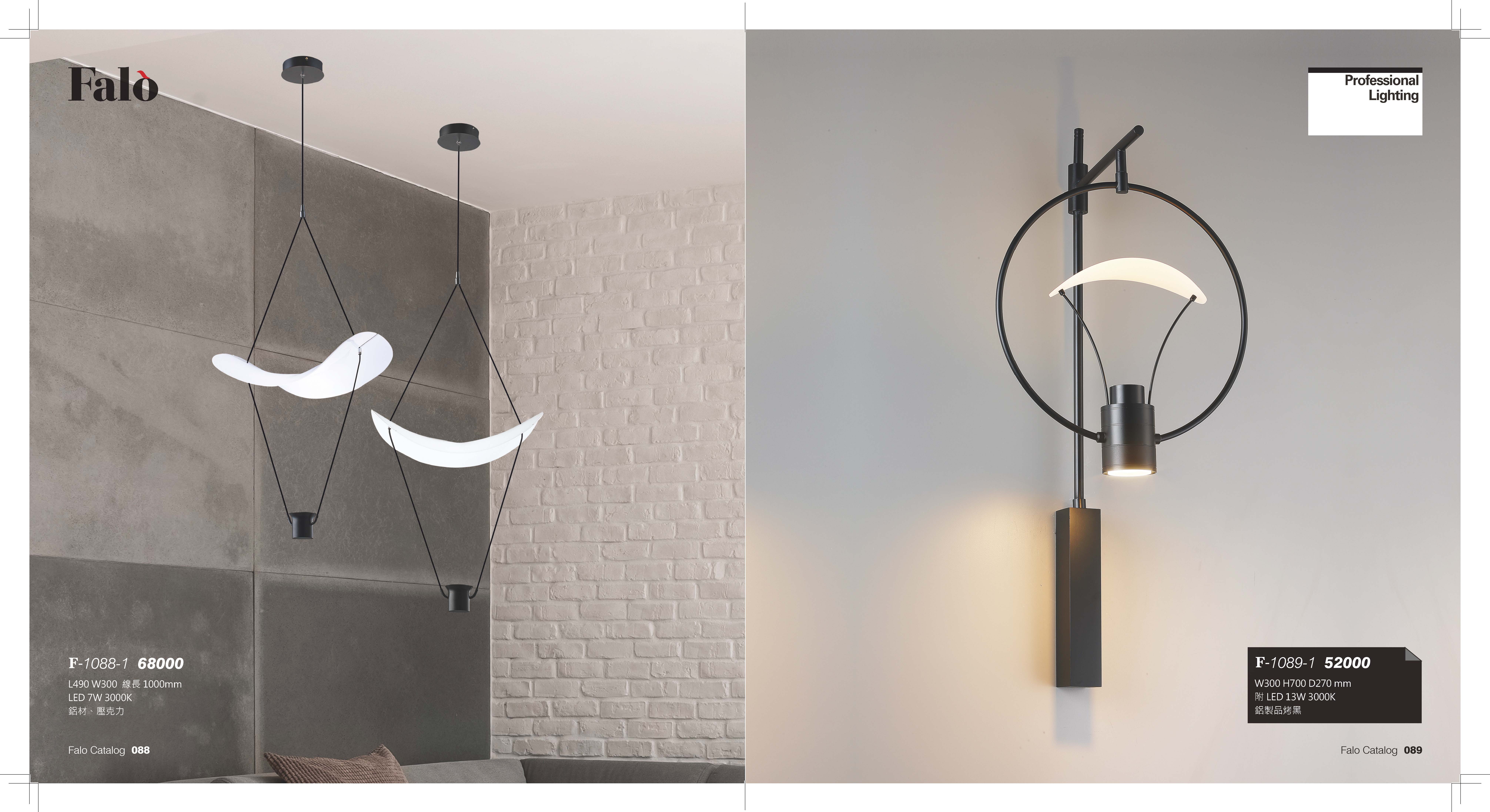 成大設計師款(45)