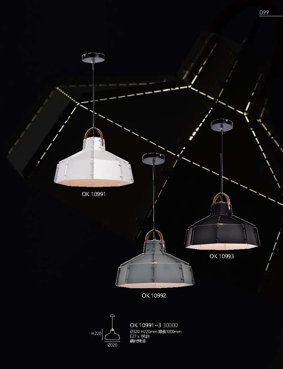 2020私房菜OK發行版(1)_頁面_101