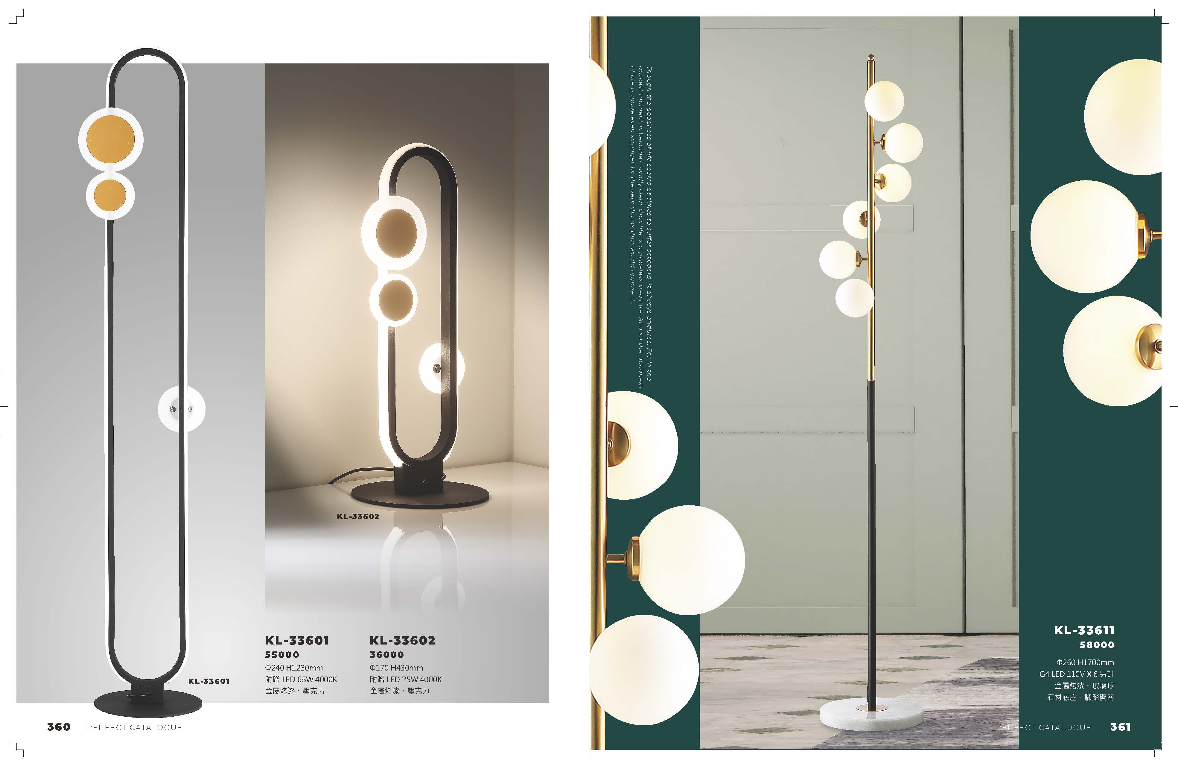 2021_完美_頁面_181