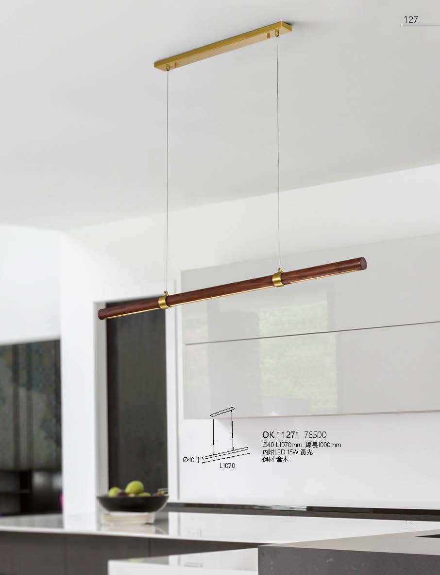 2020私房菜OK發行版(1)_頁面_129