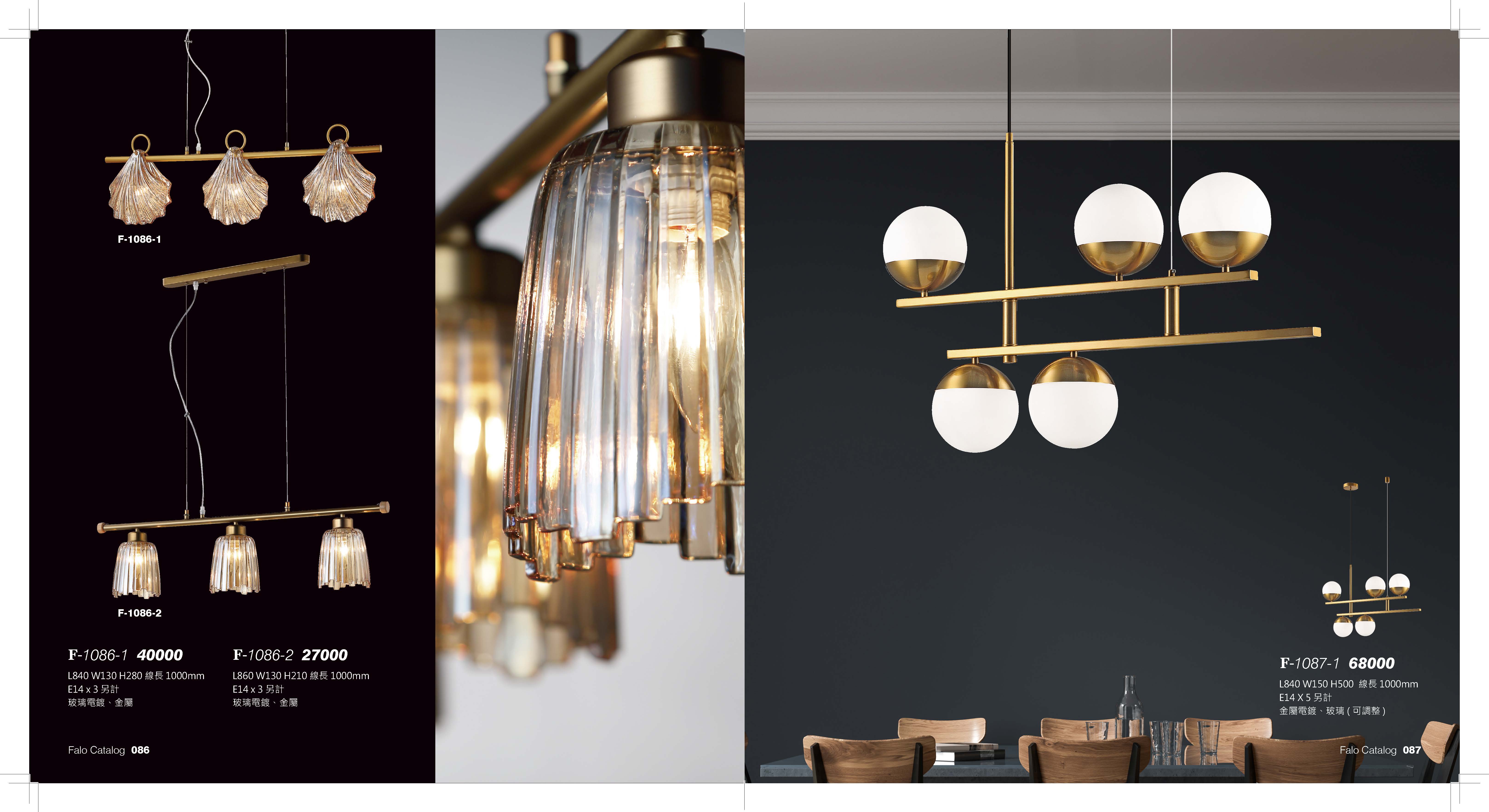 成大設計師款(44)