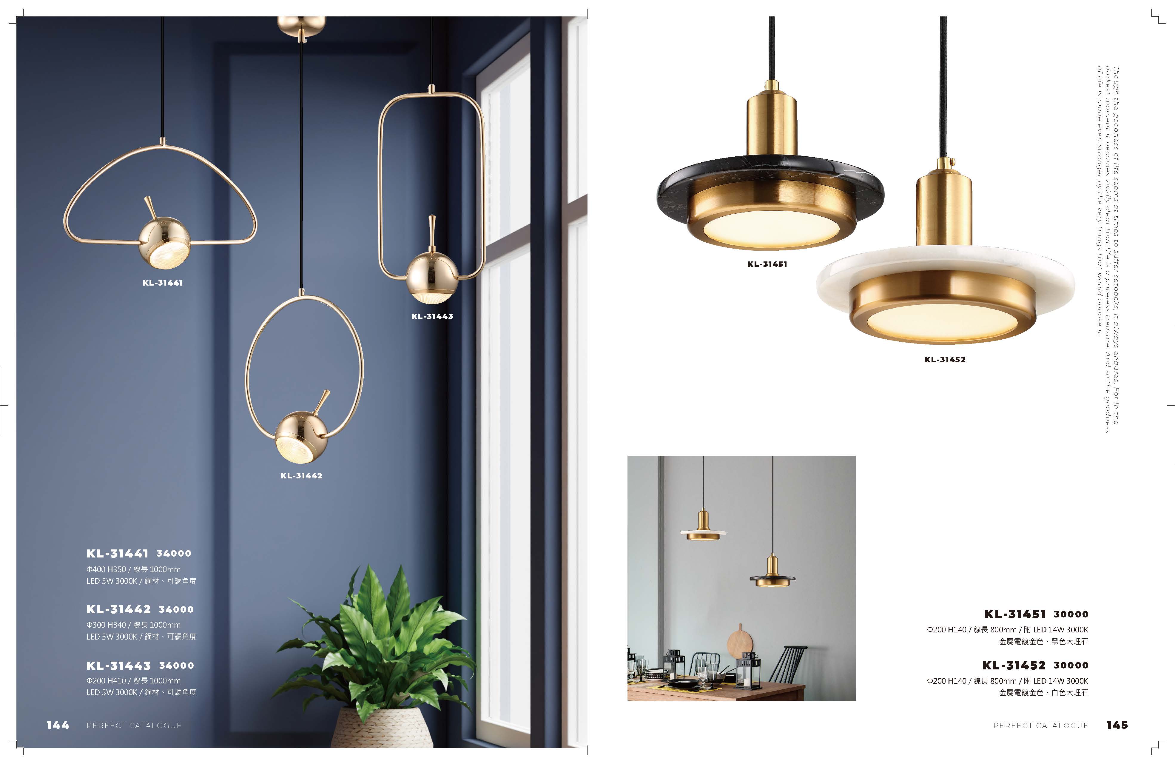 2021_完美_頁面_073