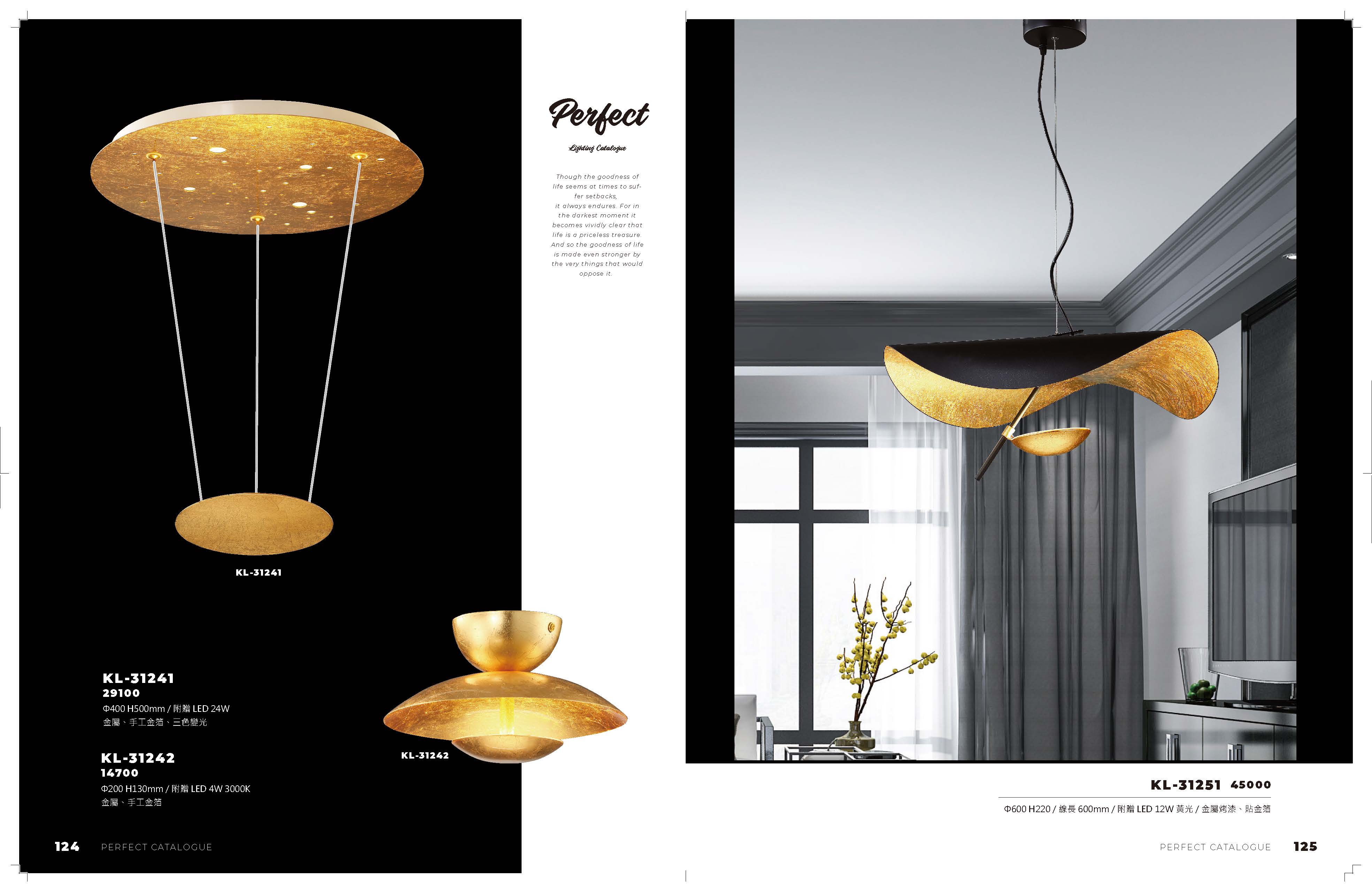 2021_完美_頁面_063