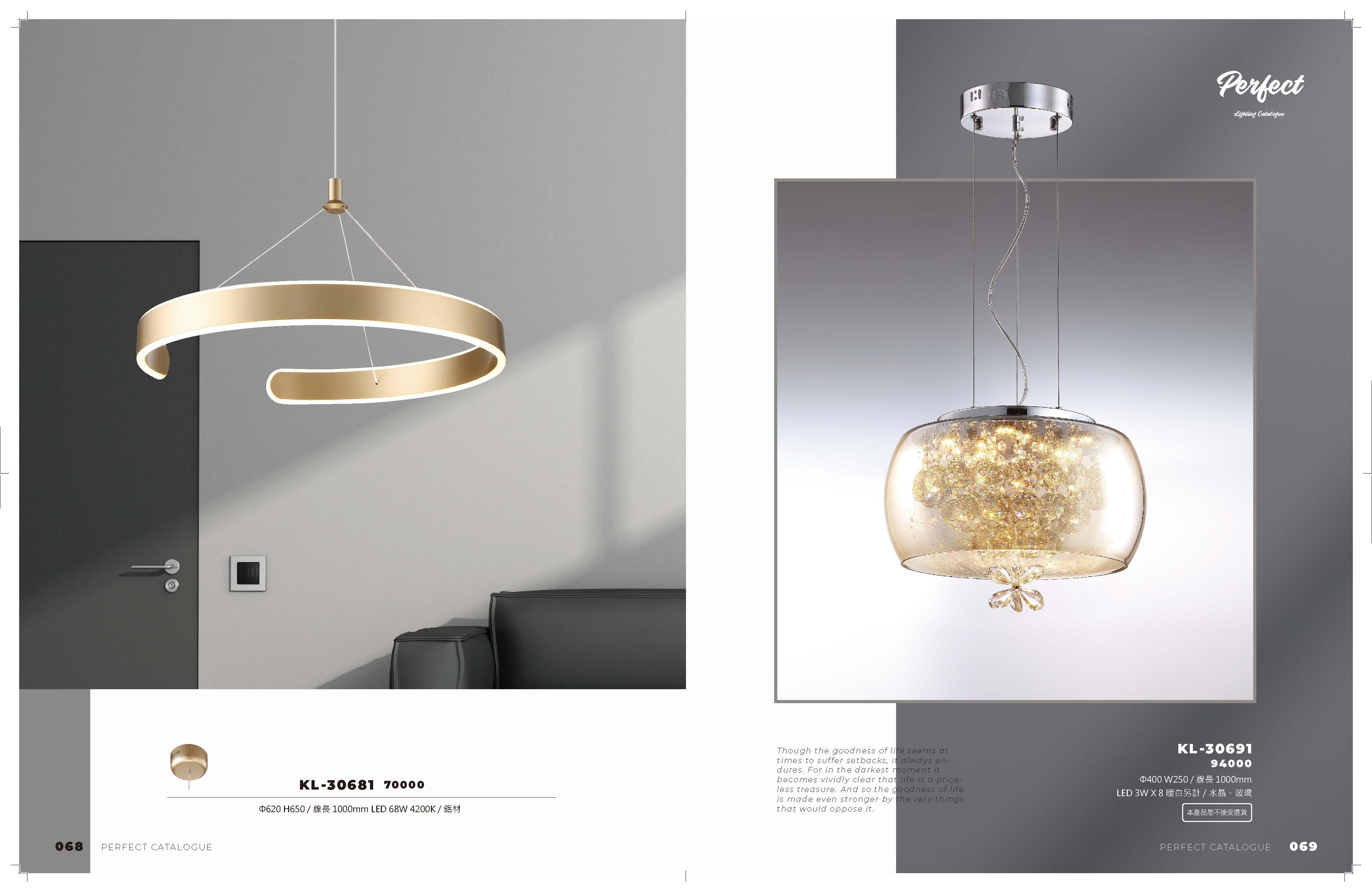 2021_完美_頁面_035