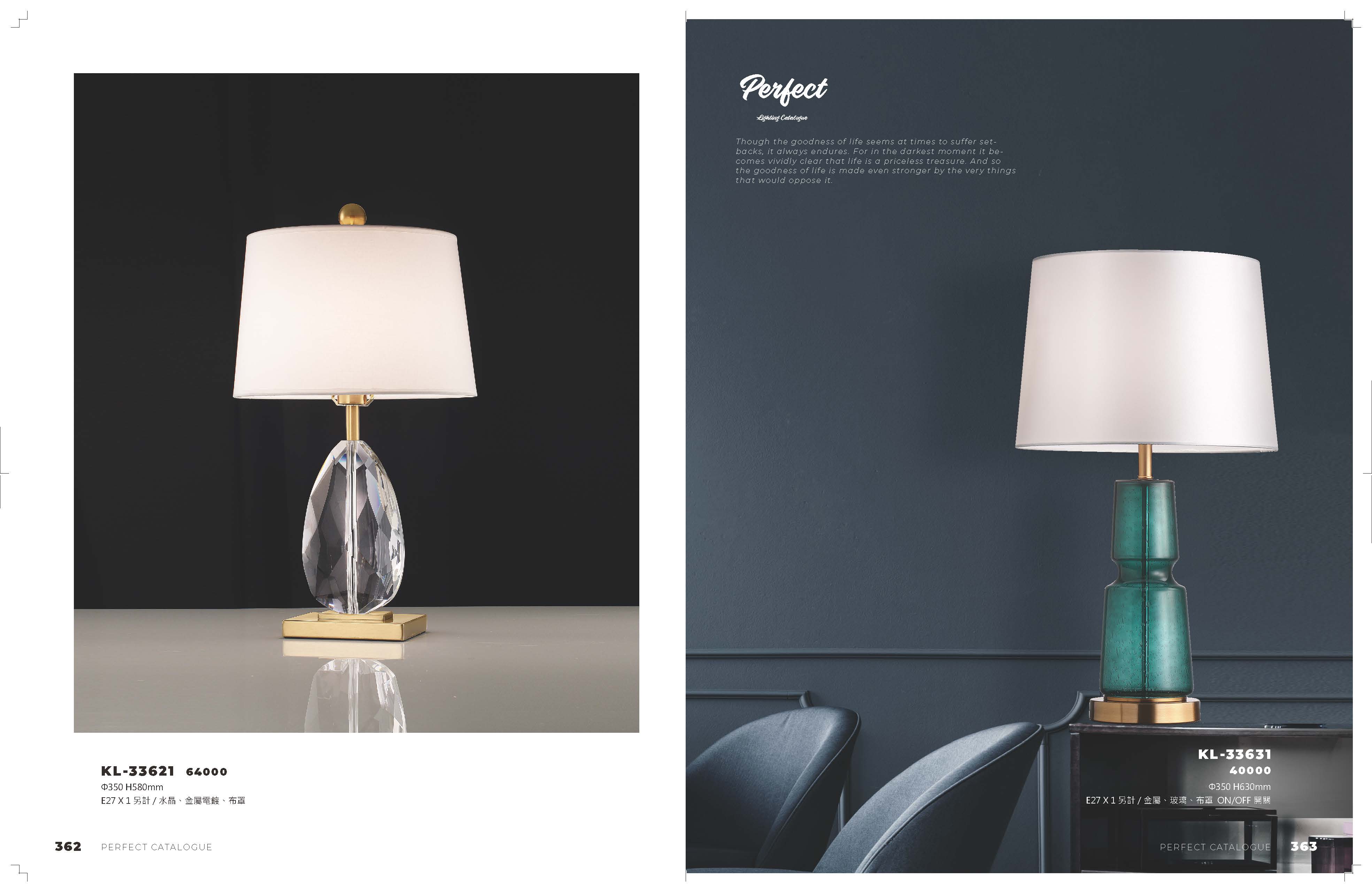 2021_完美_頁面_182