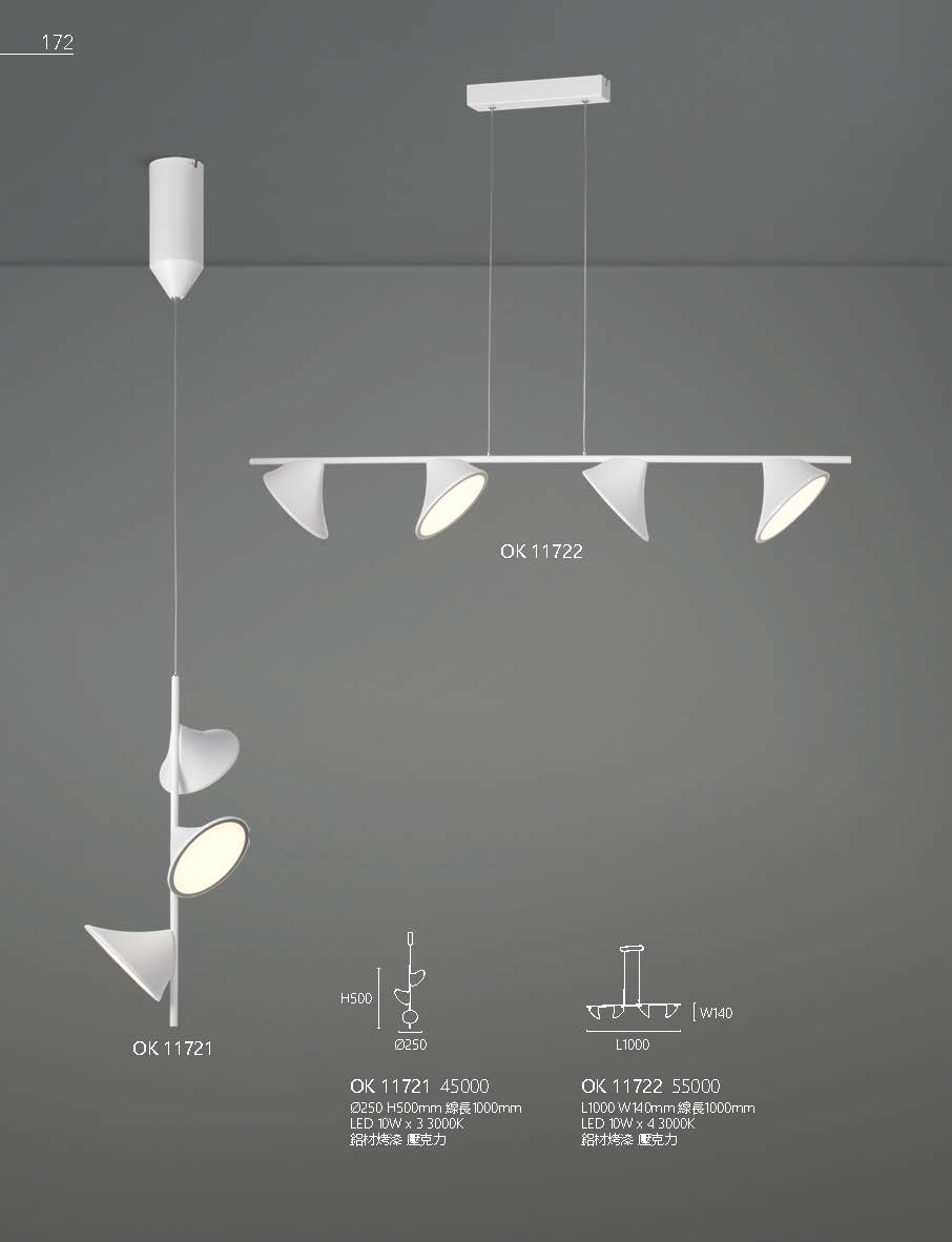 2020私房菜OK發行版(1)_頁面_174