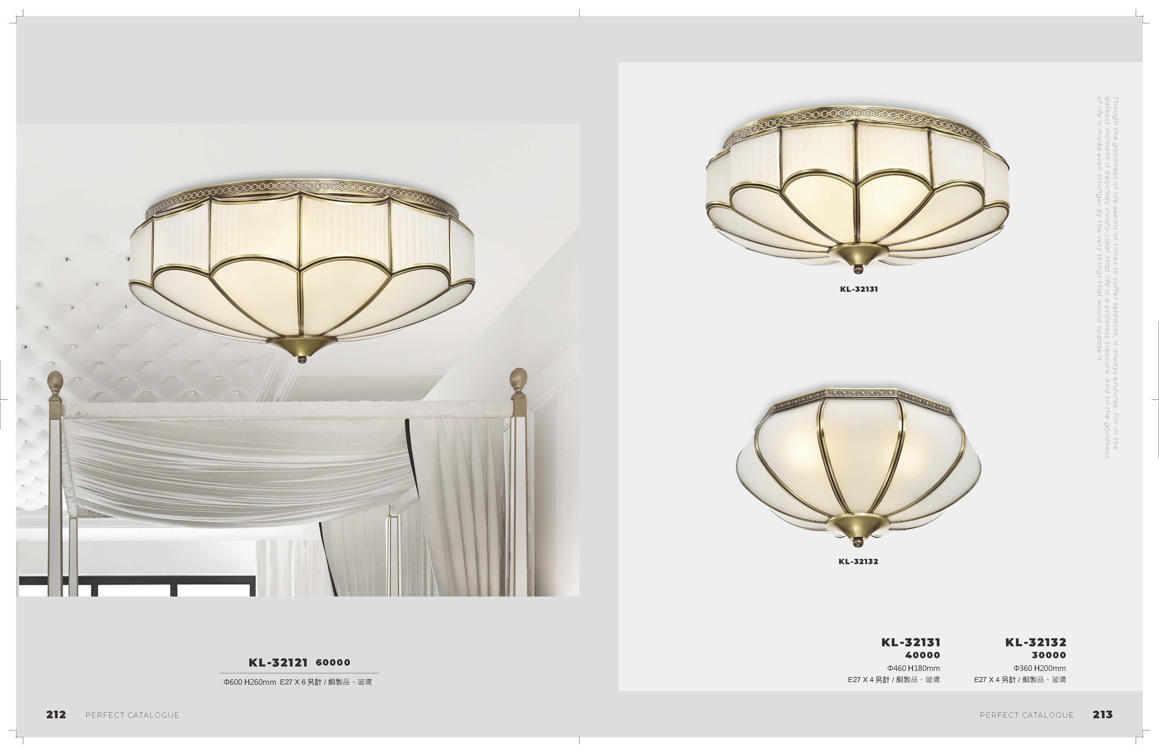 2021_完美_頁面_107