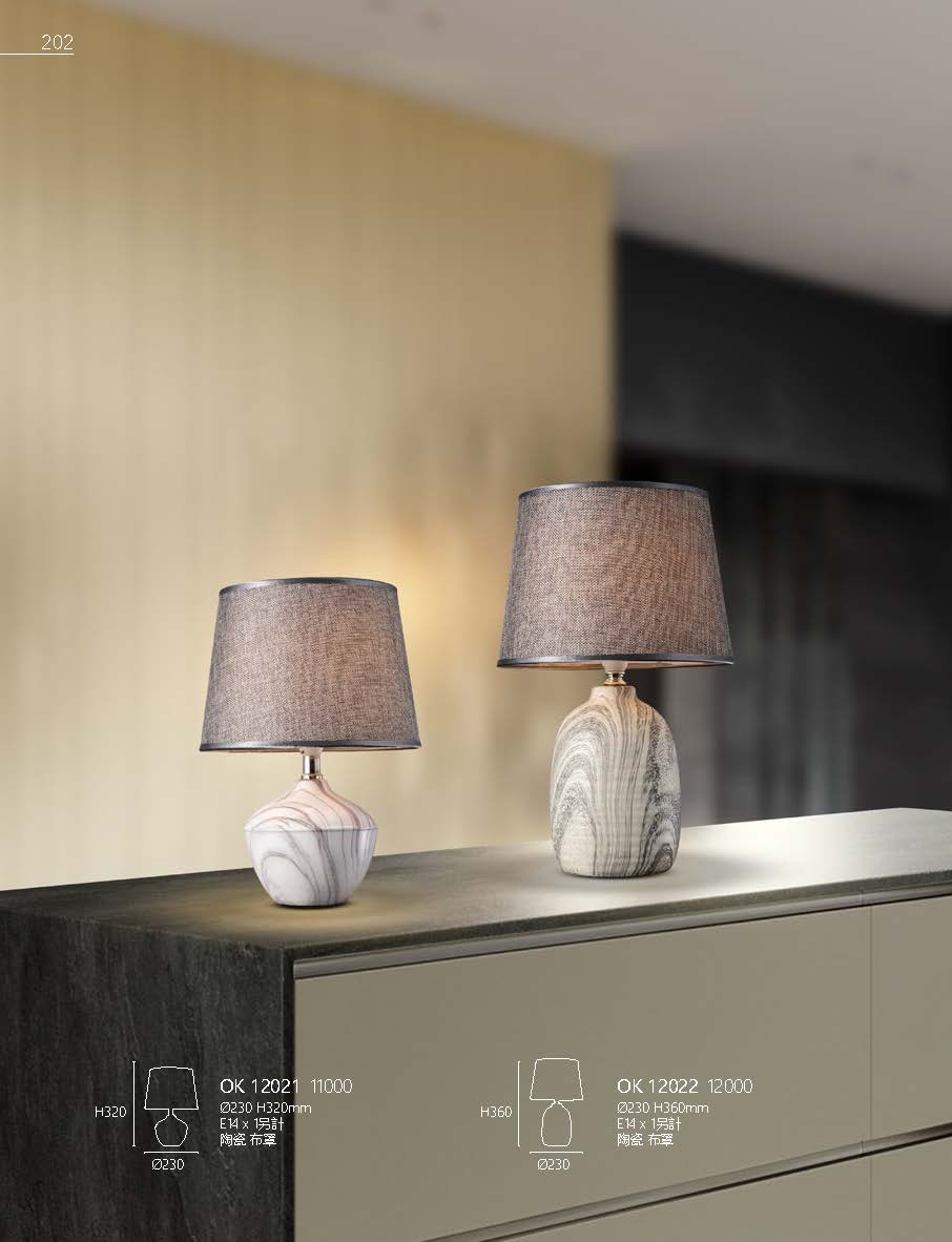 2020私房菜OK發行版(1)_頁面_204