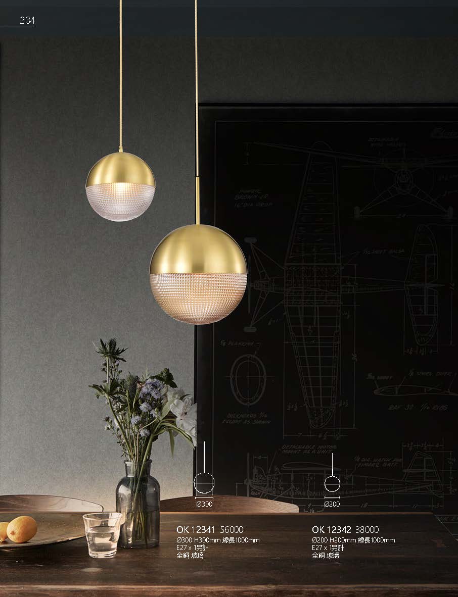 2020私房菜OK發行版(1)_頁面_236