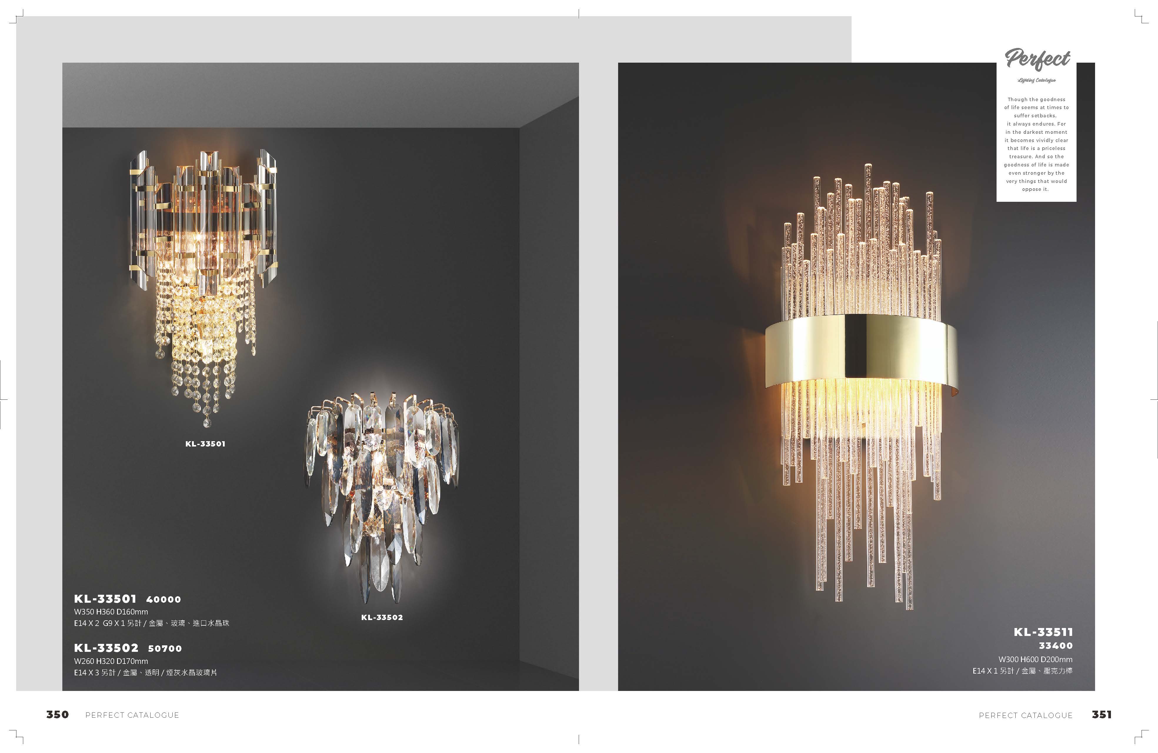 2021_完美_頁面_176