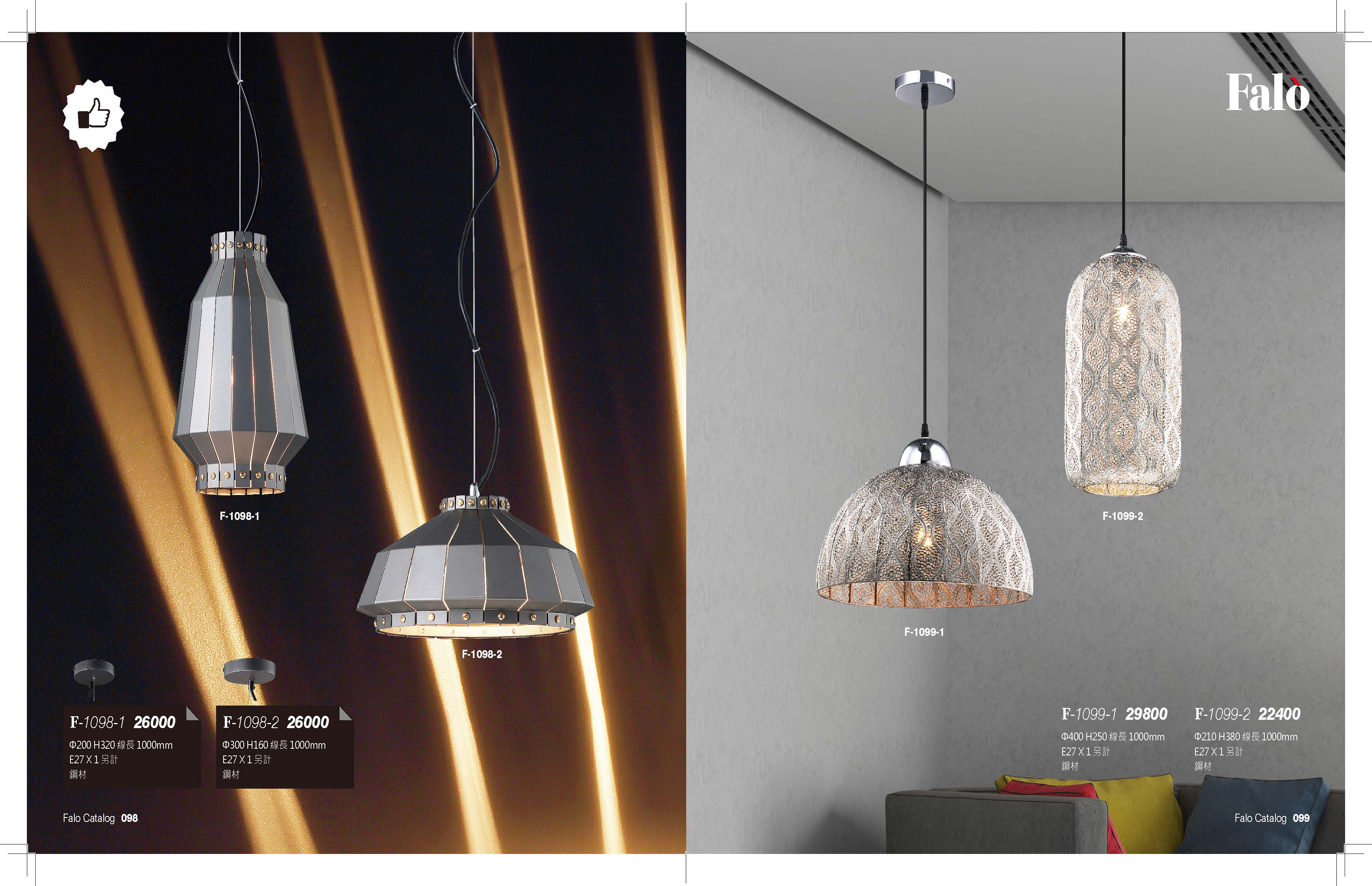 成大設計師款(50)