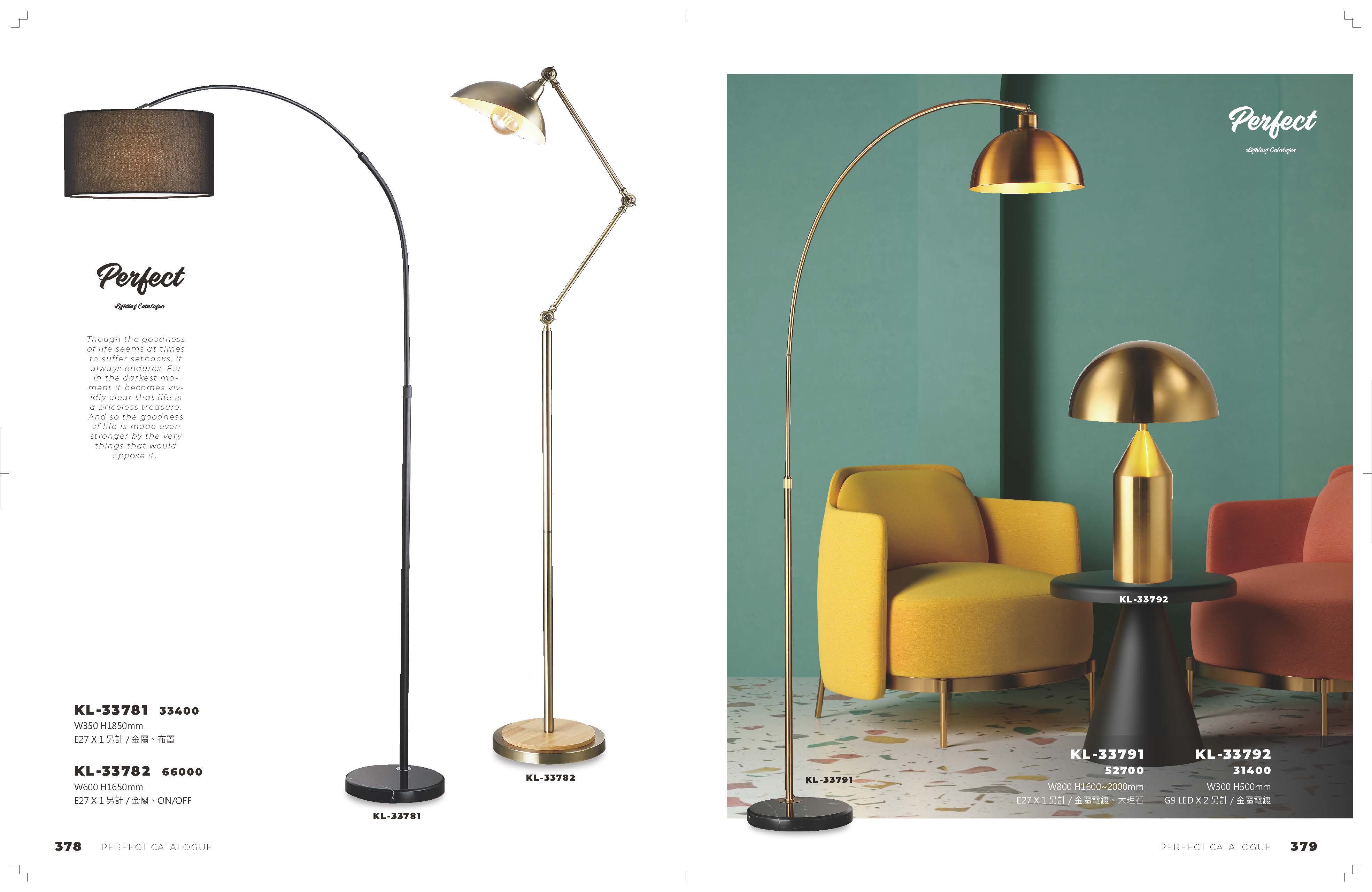 2021_完美_頁面_190