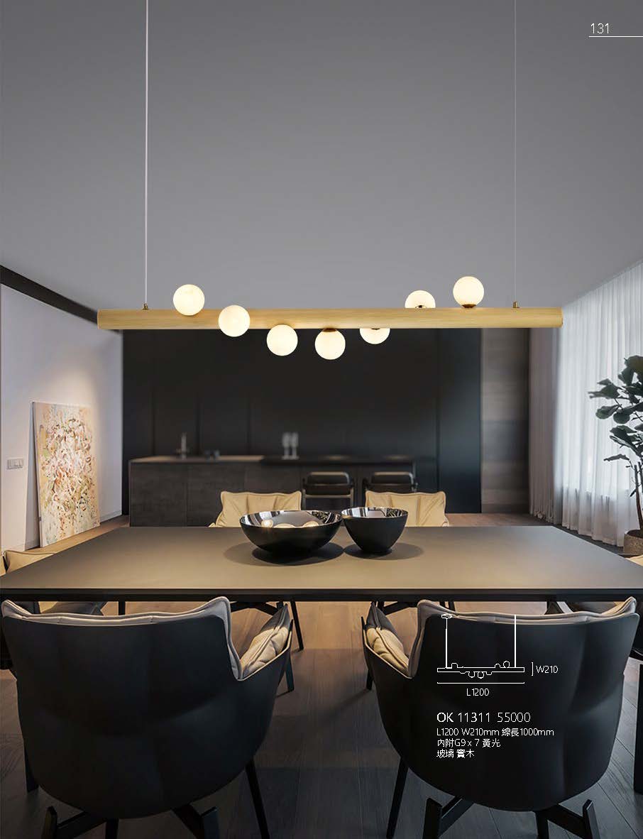 2020私房菜OK發行版(1)_頁面_133