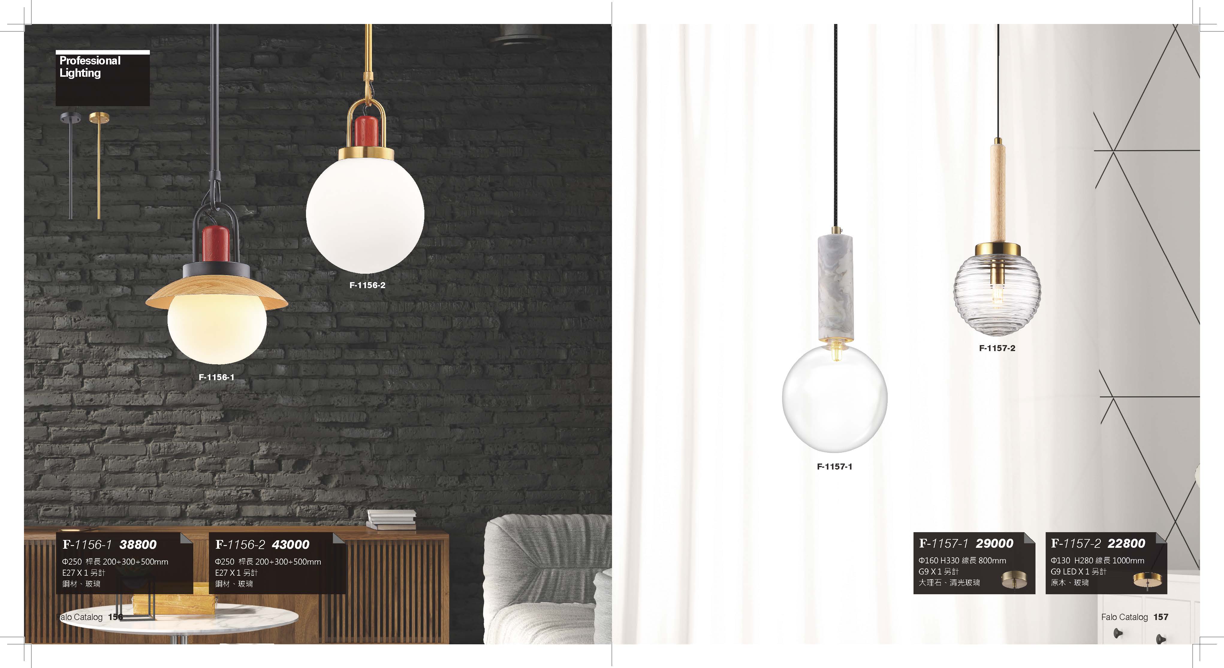 成大設計師款(79)