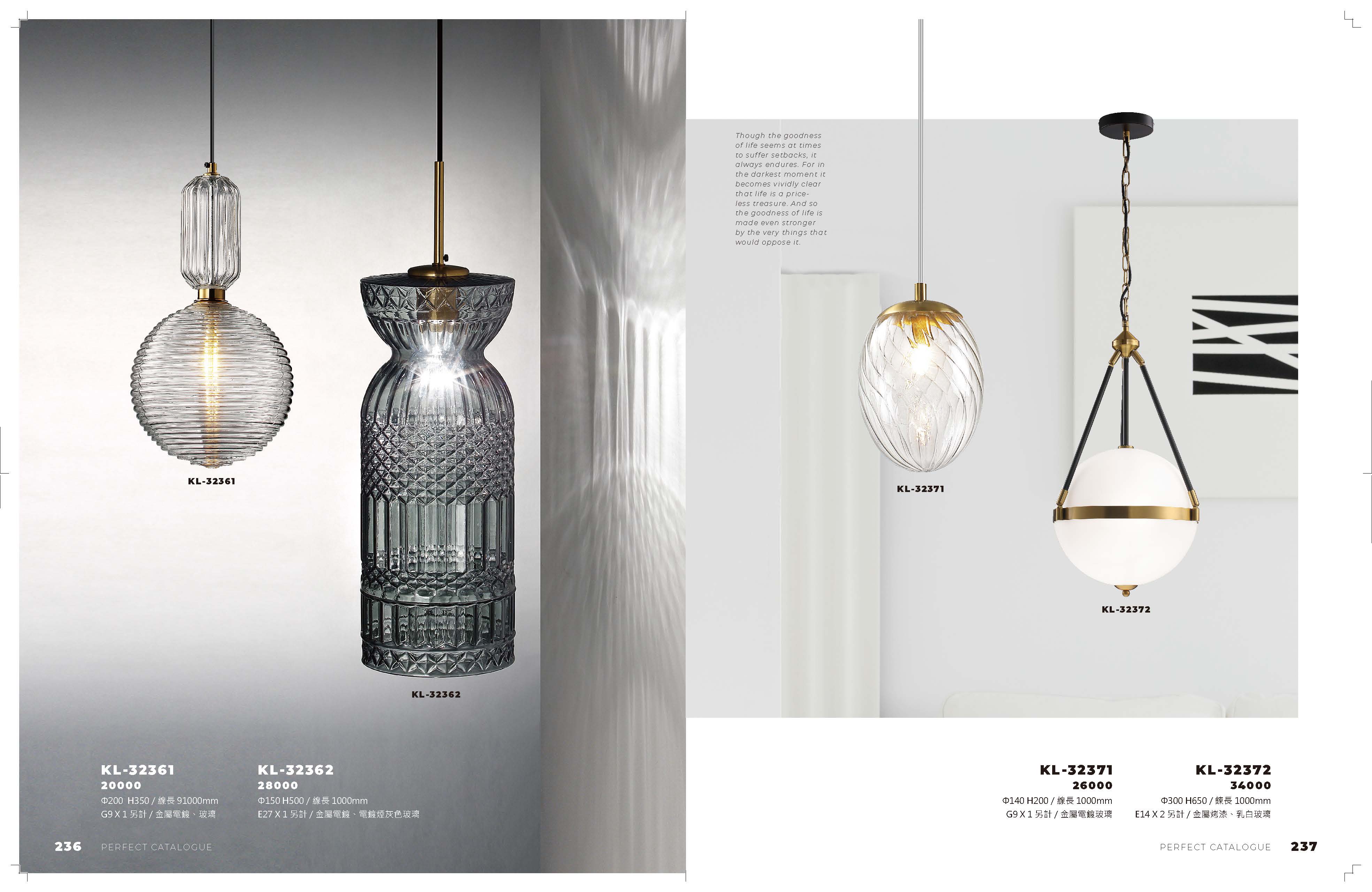 2021_完美_頁面_119