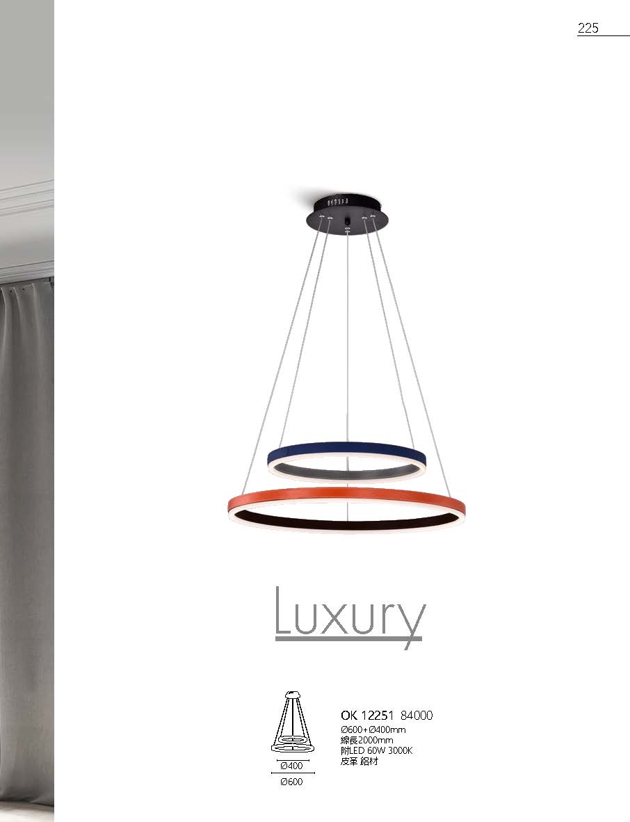 2020私房菜OK發行版(1)_頁面_227