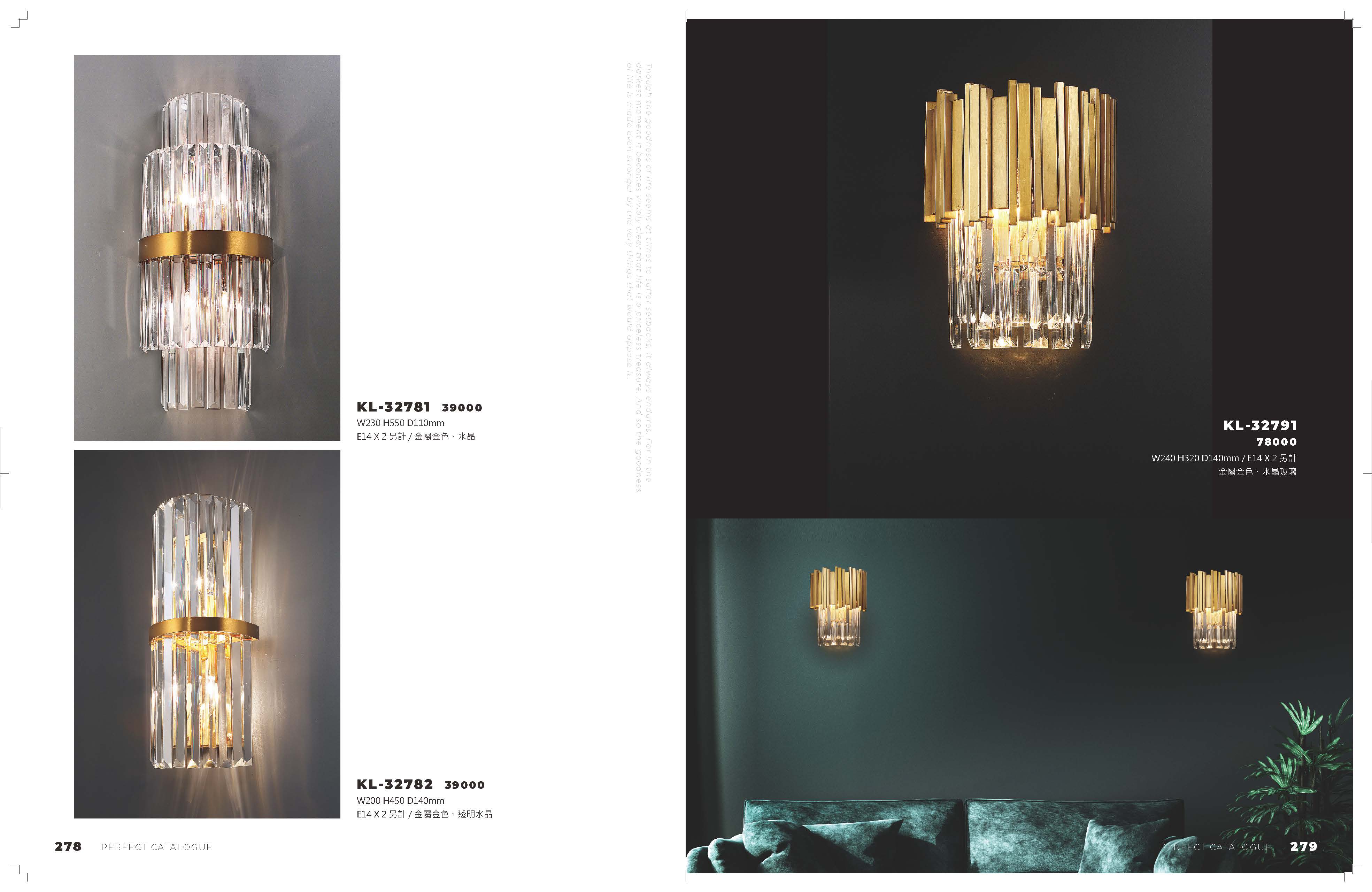 2021_完美_頁面_140