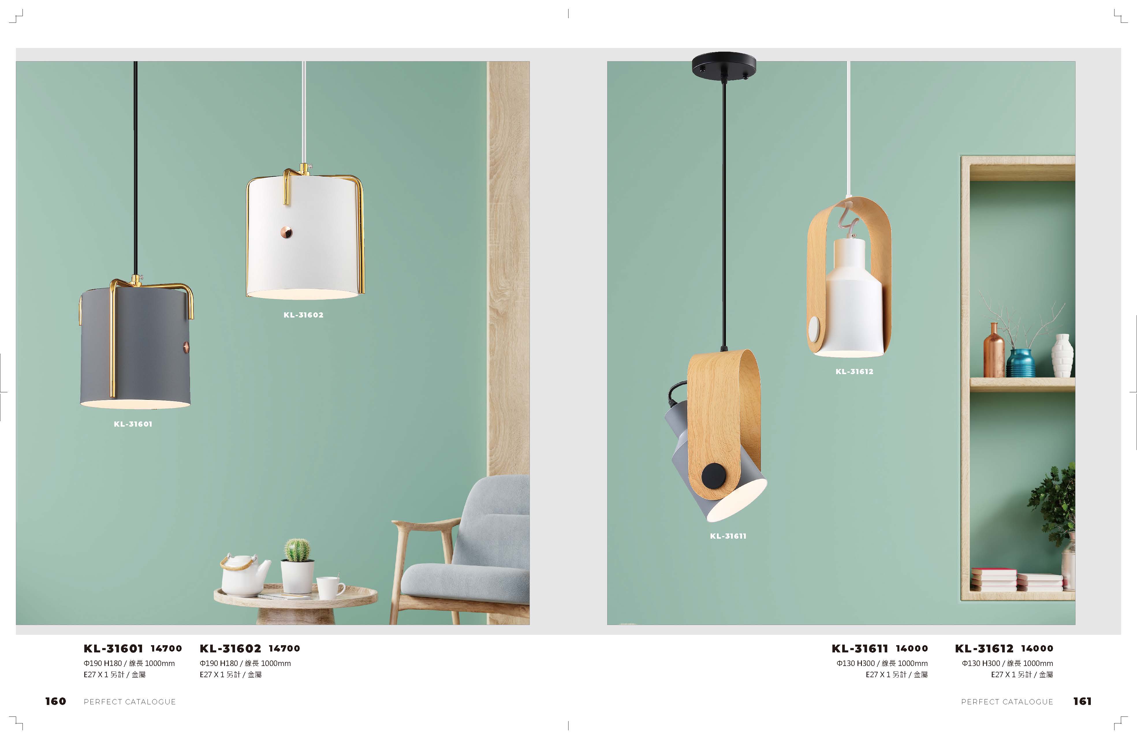 2021_完美_頁面_081