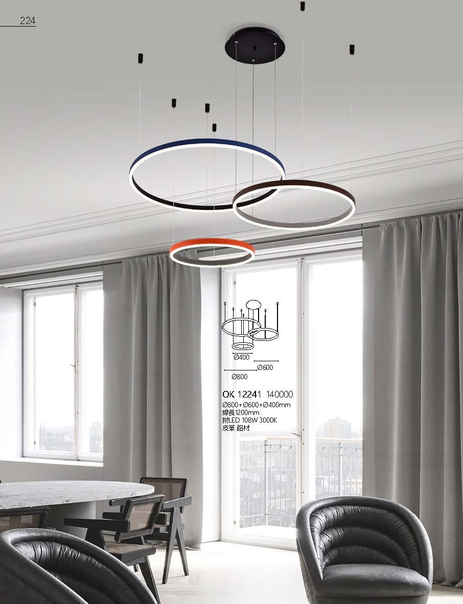 2020私房菜OK發行版(1)_頁面_226