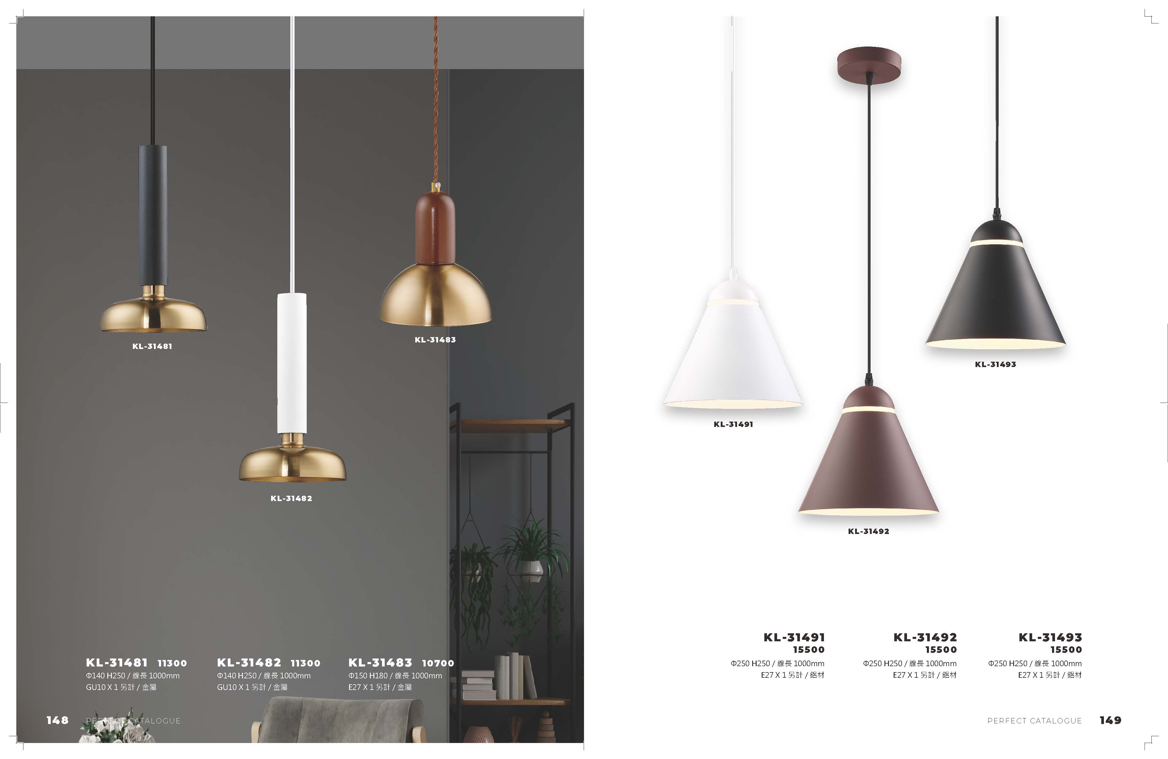 2021_完美_頁面_075