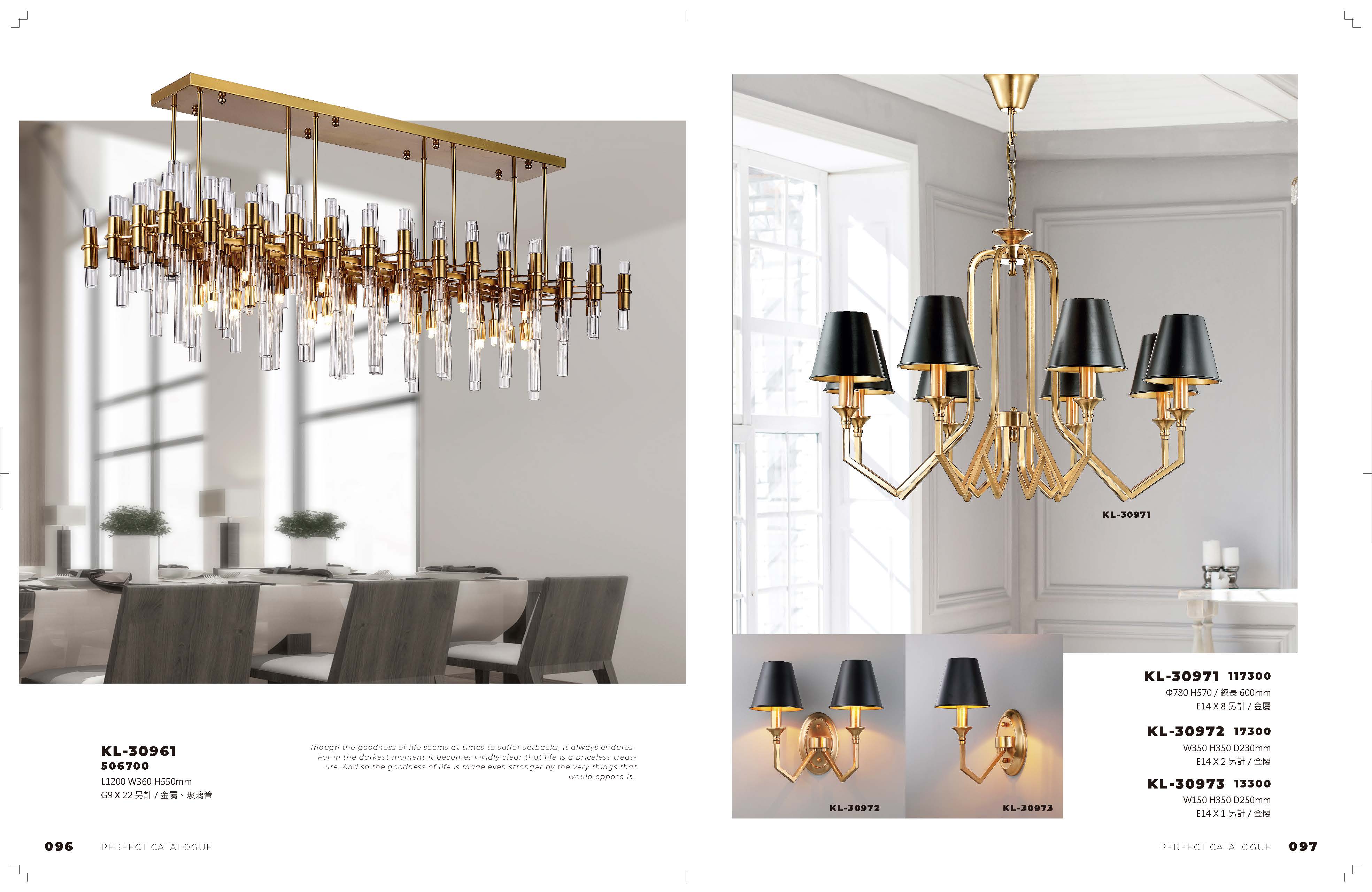 2021_完美_頁面_049