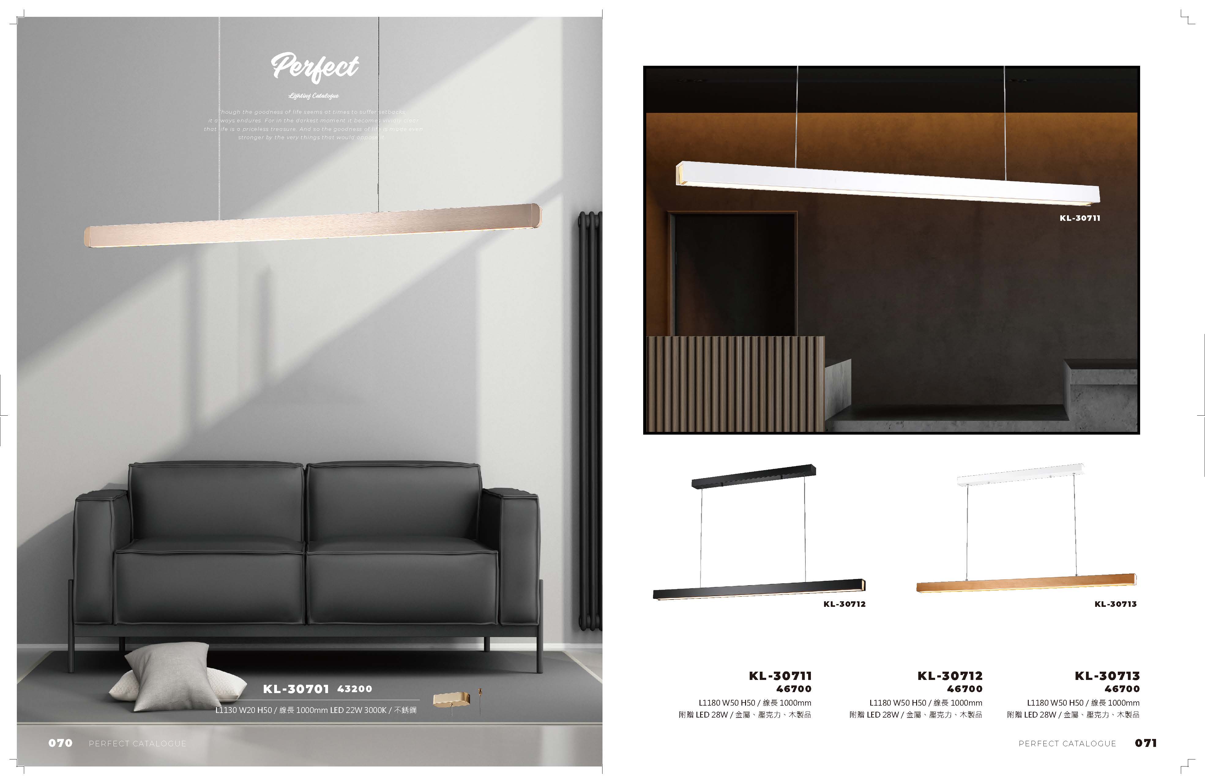 2021_完美_頁面_036