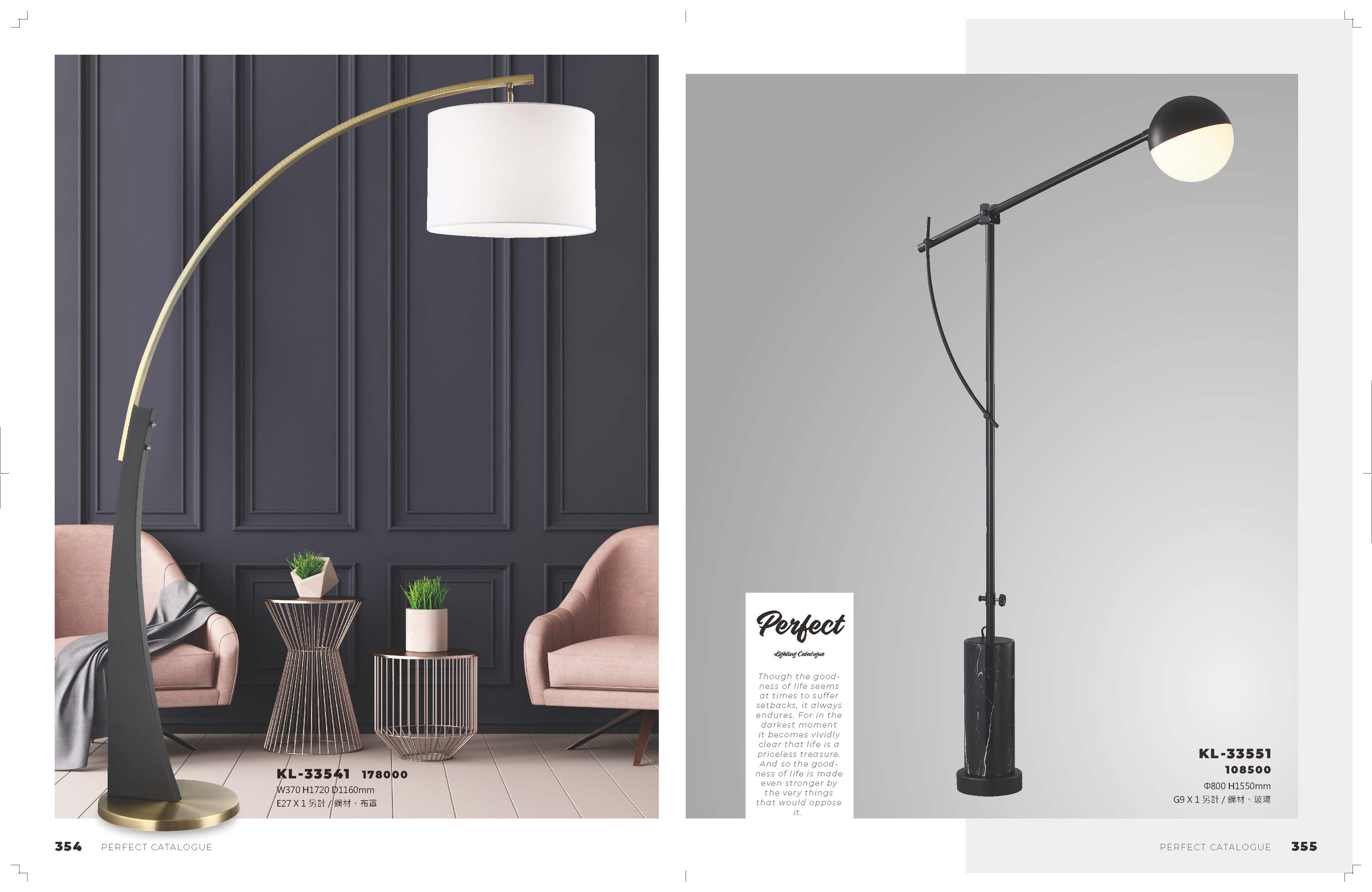 2021_完美_頁面_178