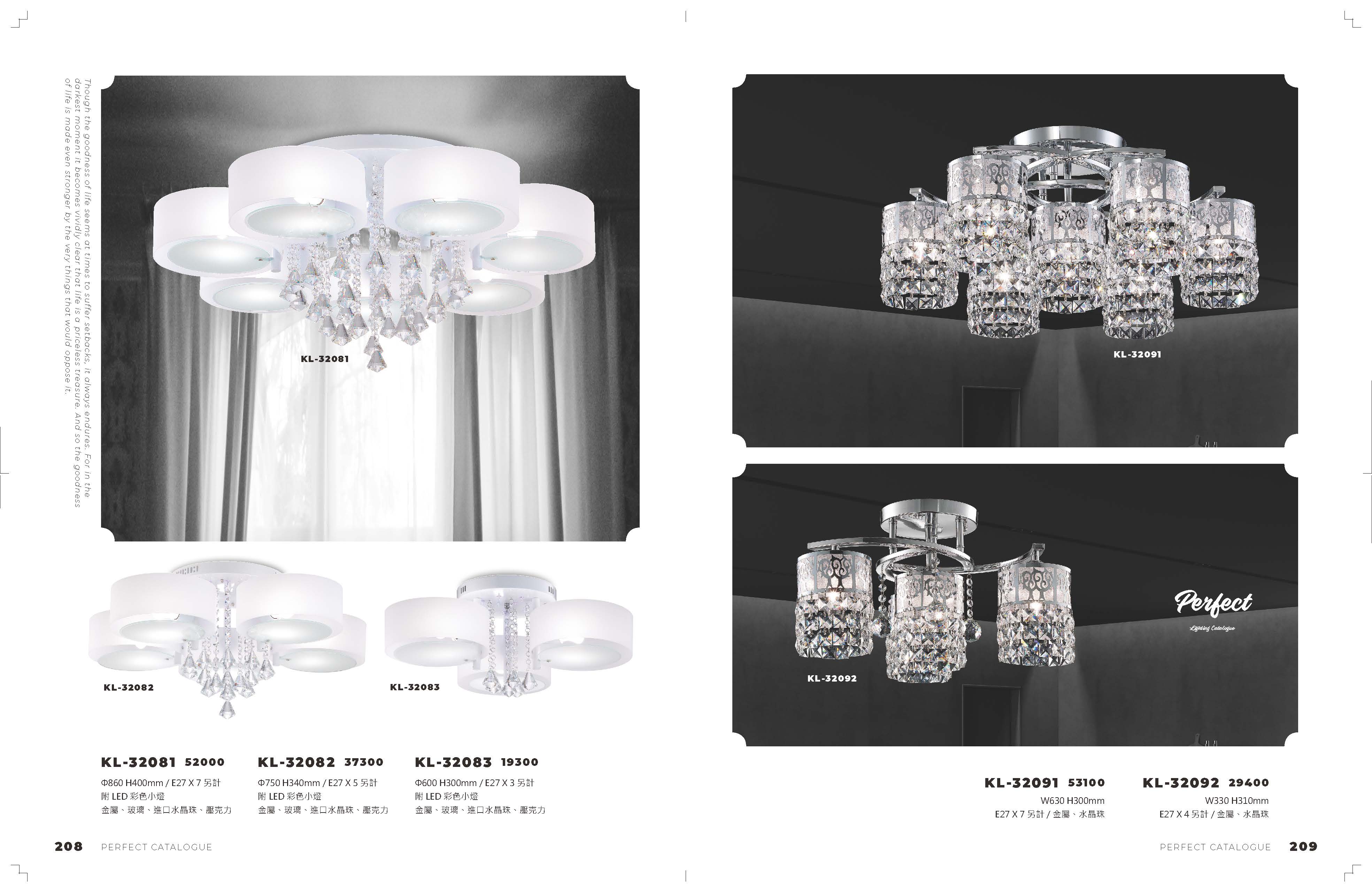 2021_完美_頁面_105