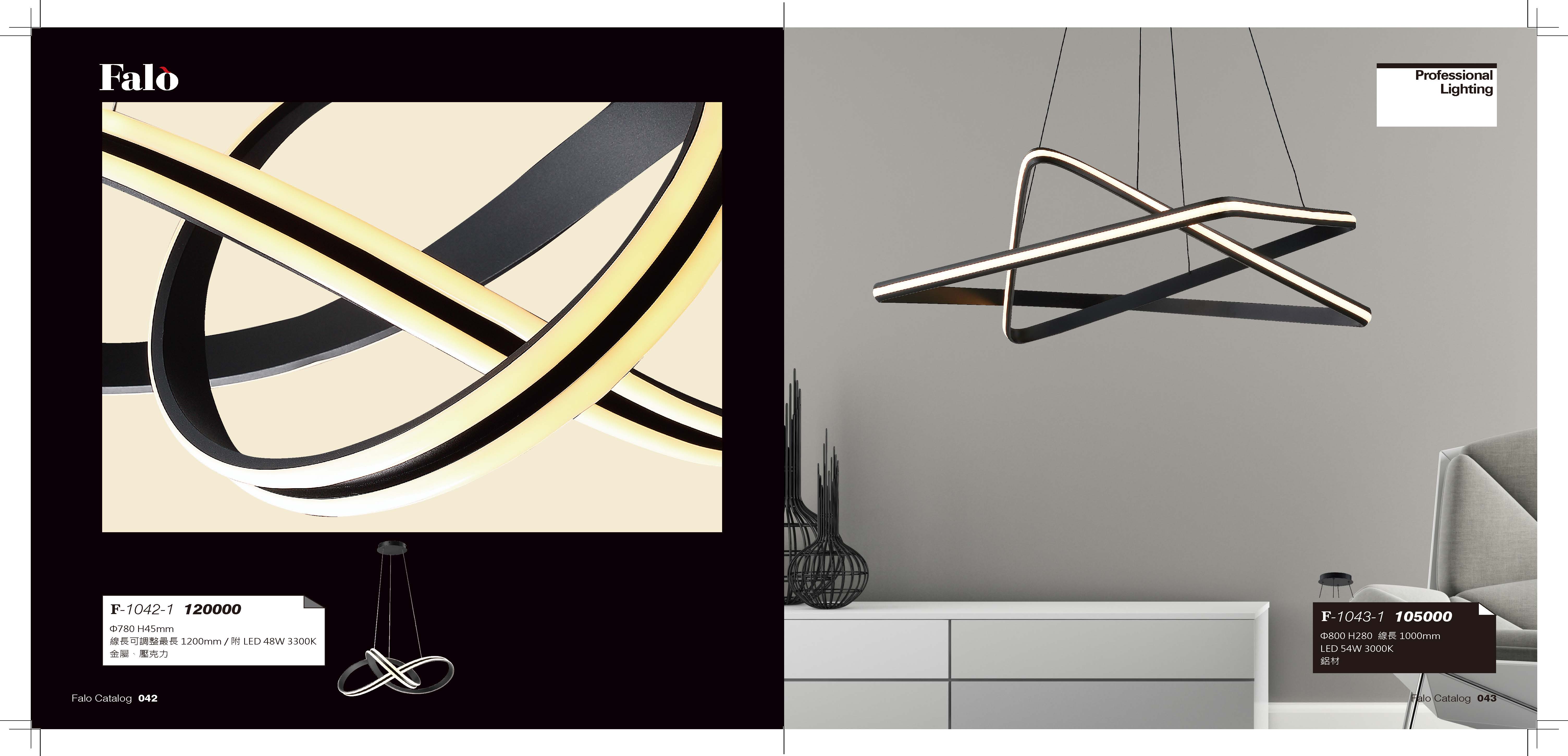 成大設計師款(22)