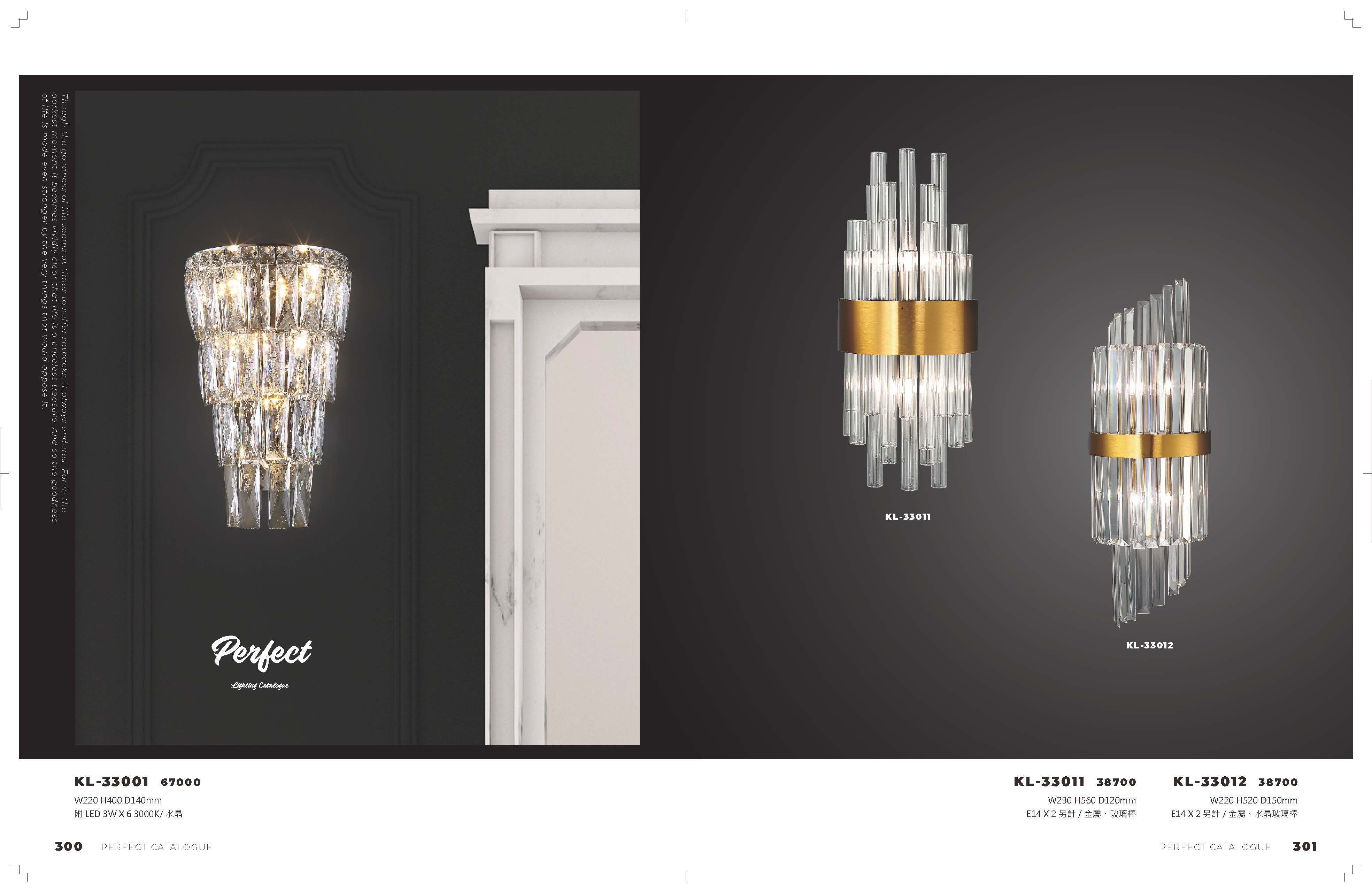 2021_完美_頁面_151