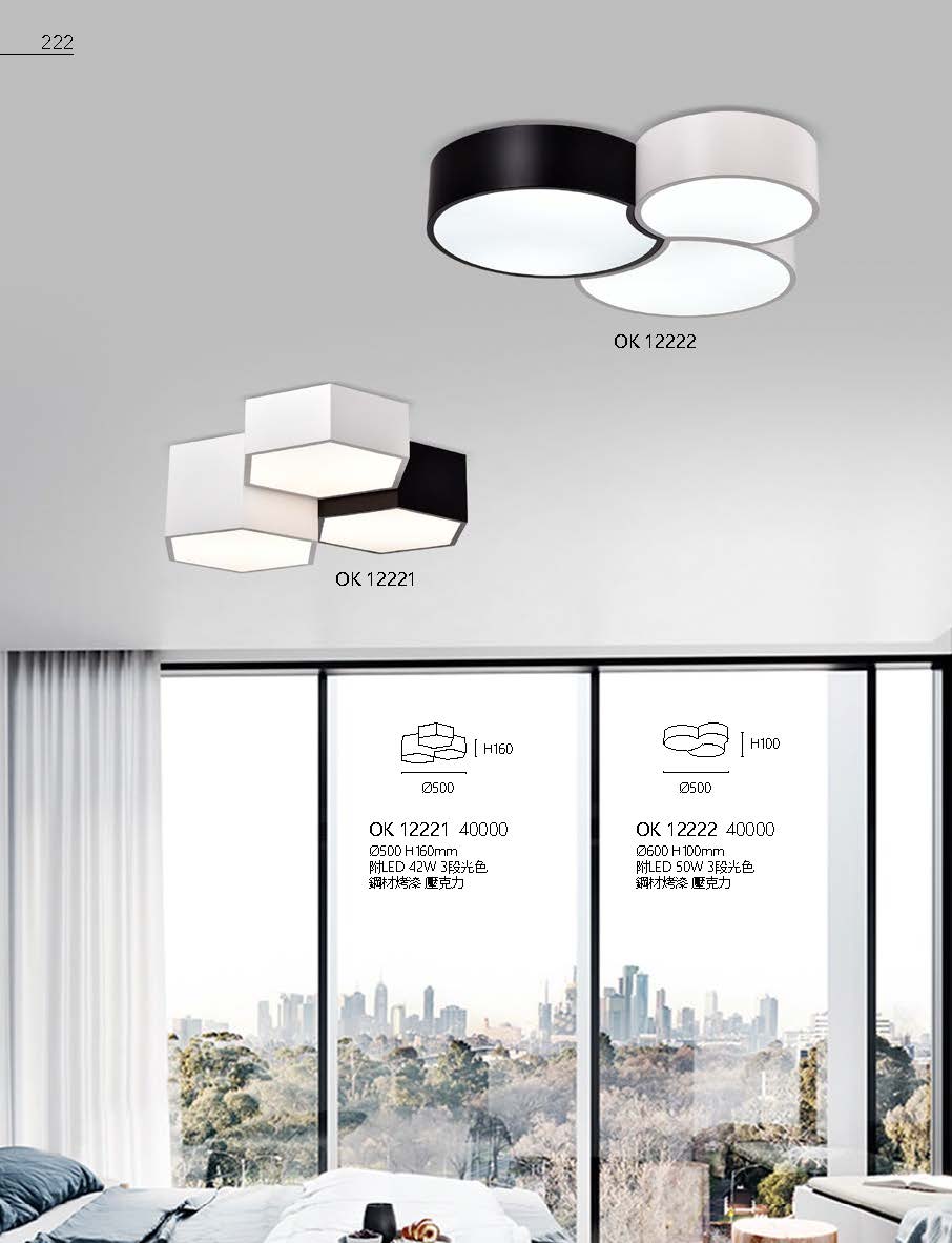 2020私房菜OK發行版(1)_頁面_224