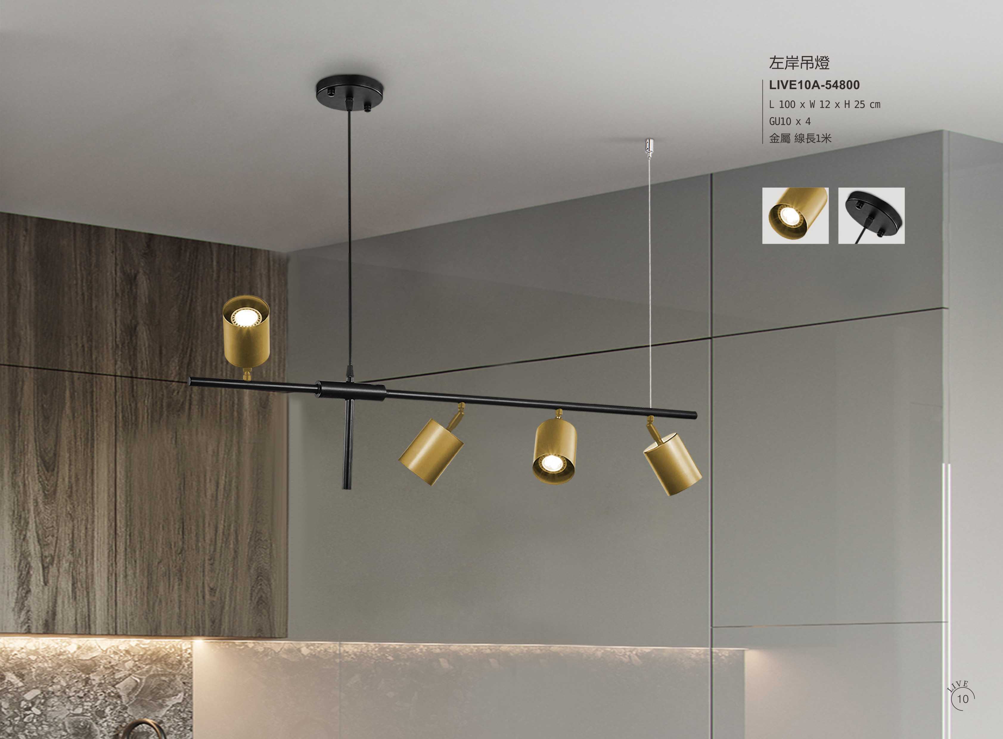 最新LIVE5電子檔_頁面_015