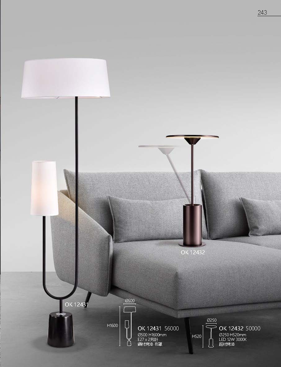 2020私房菜OK發行版(1)_頁面_245