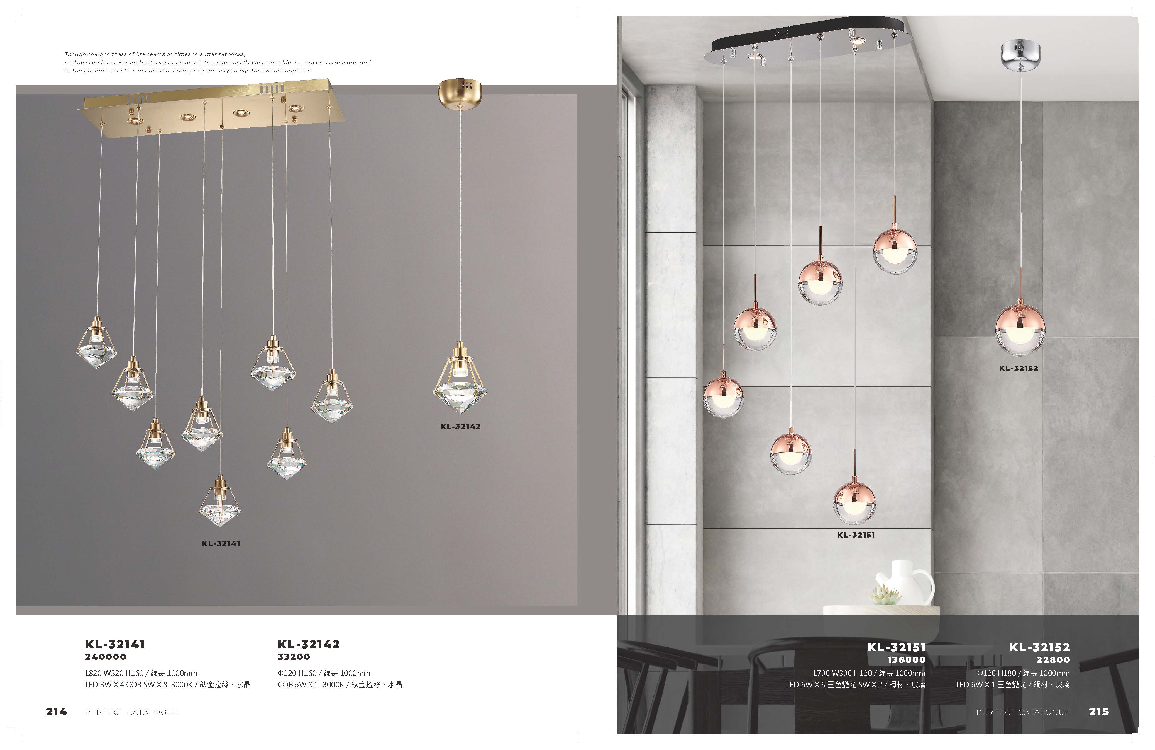 2021_完美_頁面_108