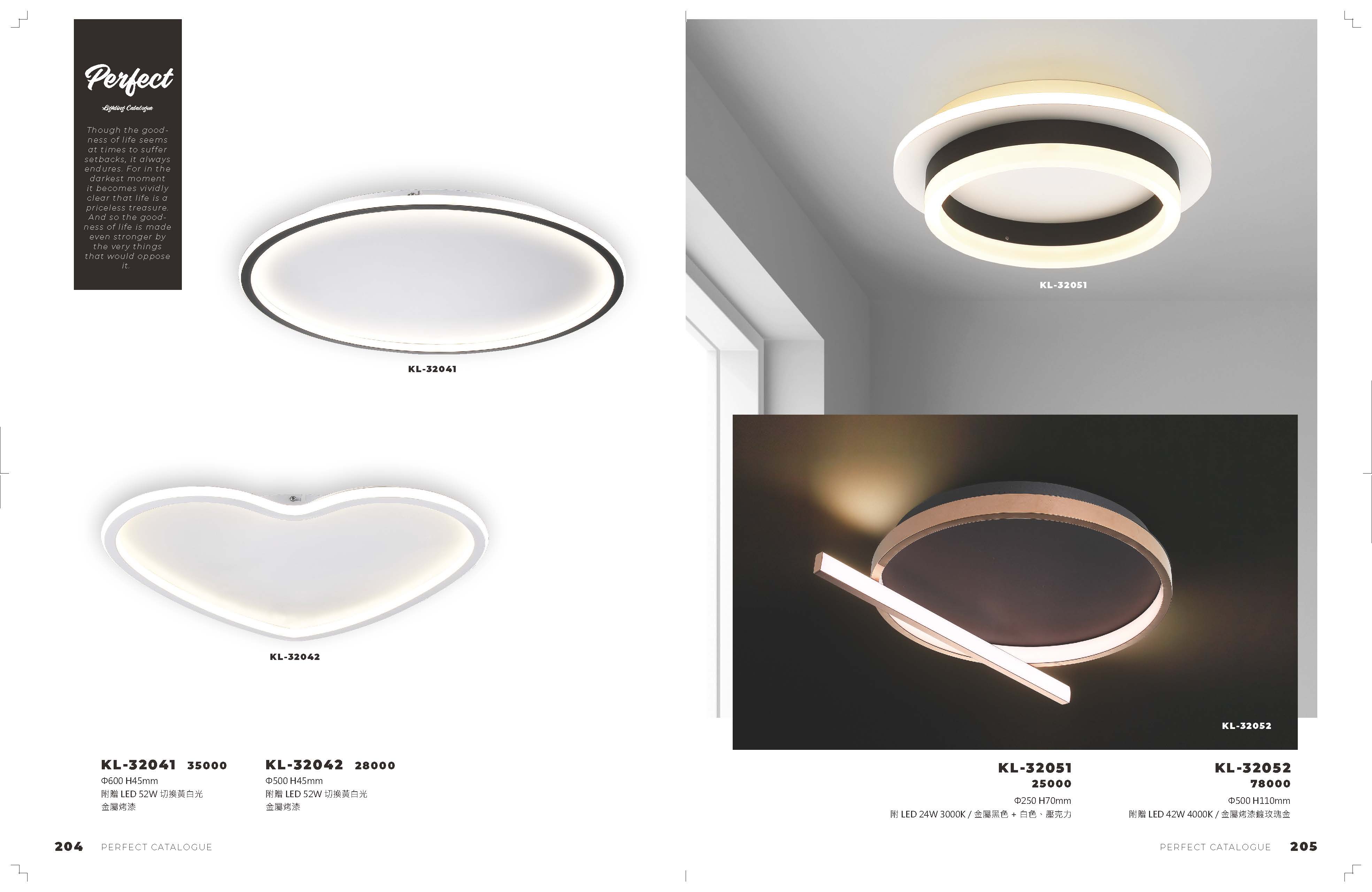 2021_完美_頁面_103