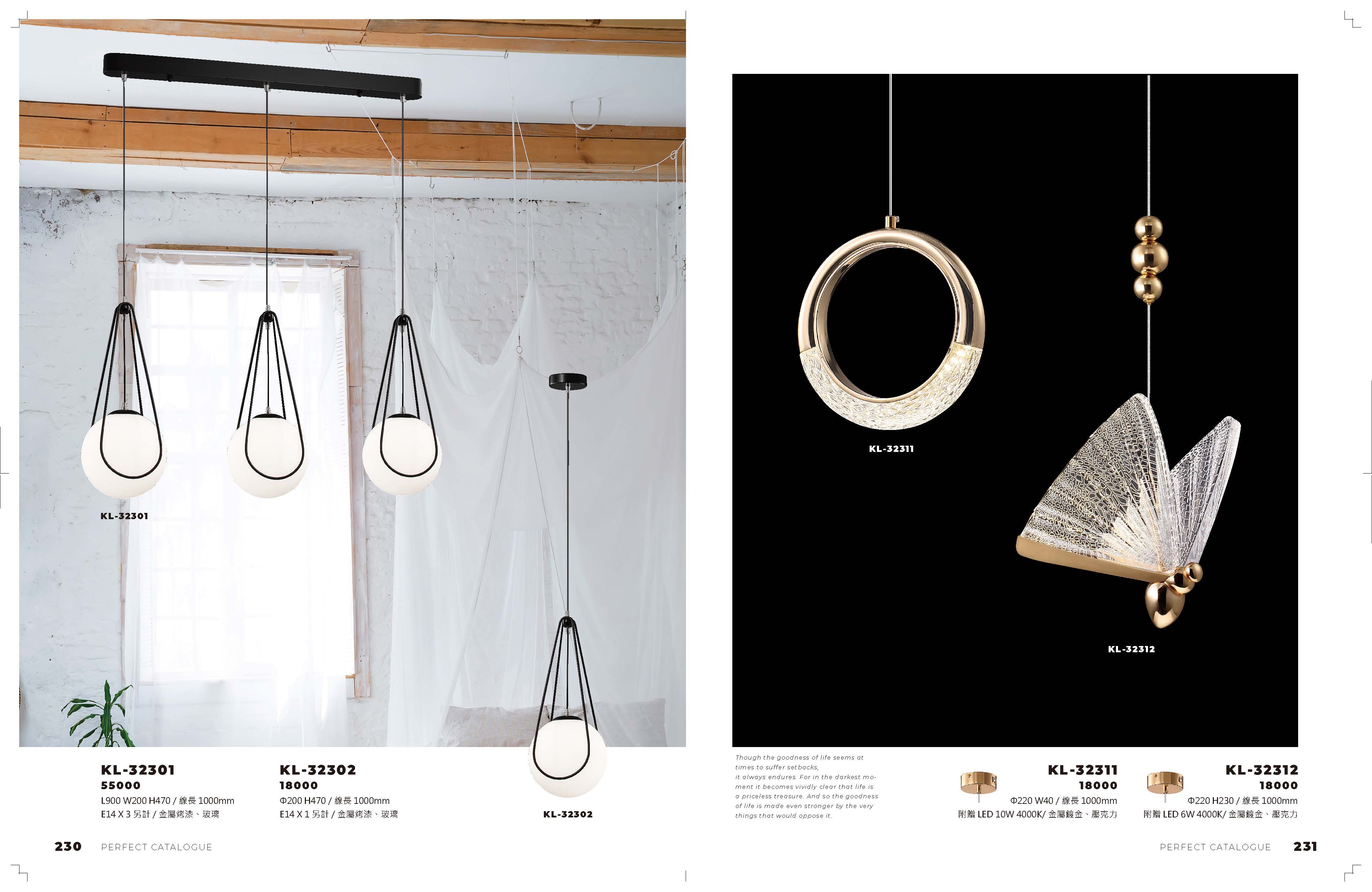 2021_完美_頁面_116