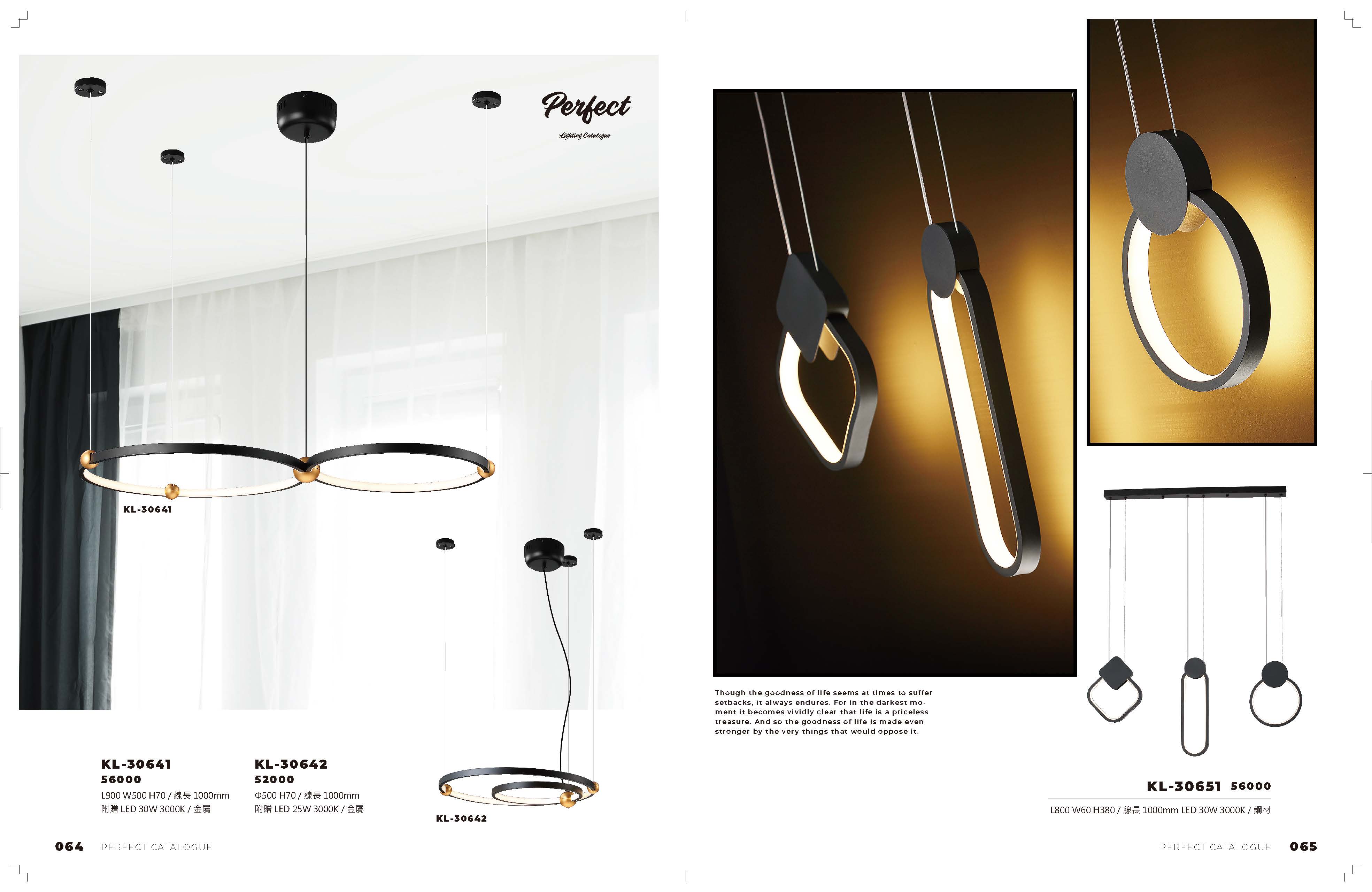 2021_完美_頁面_033