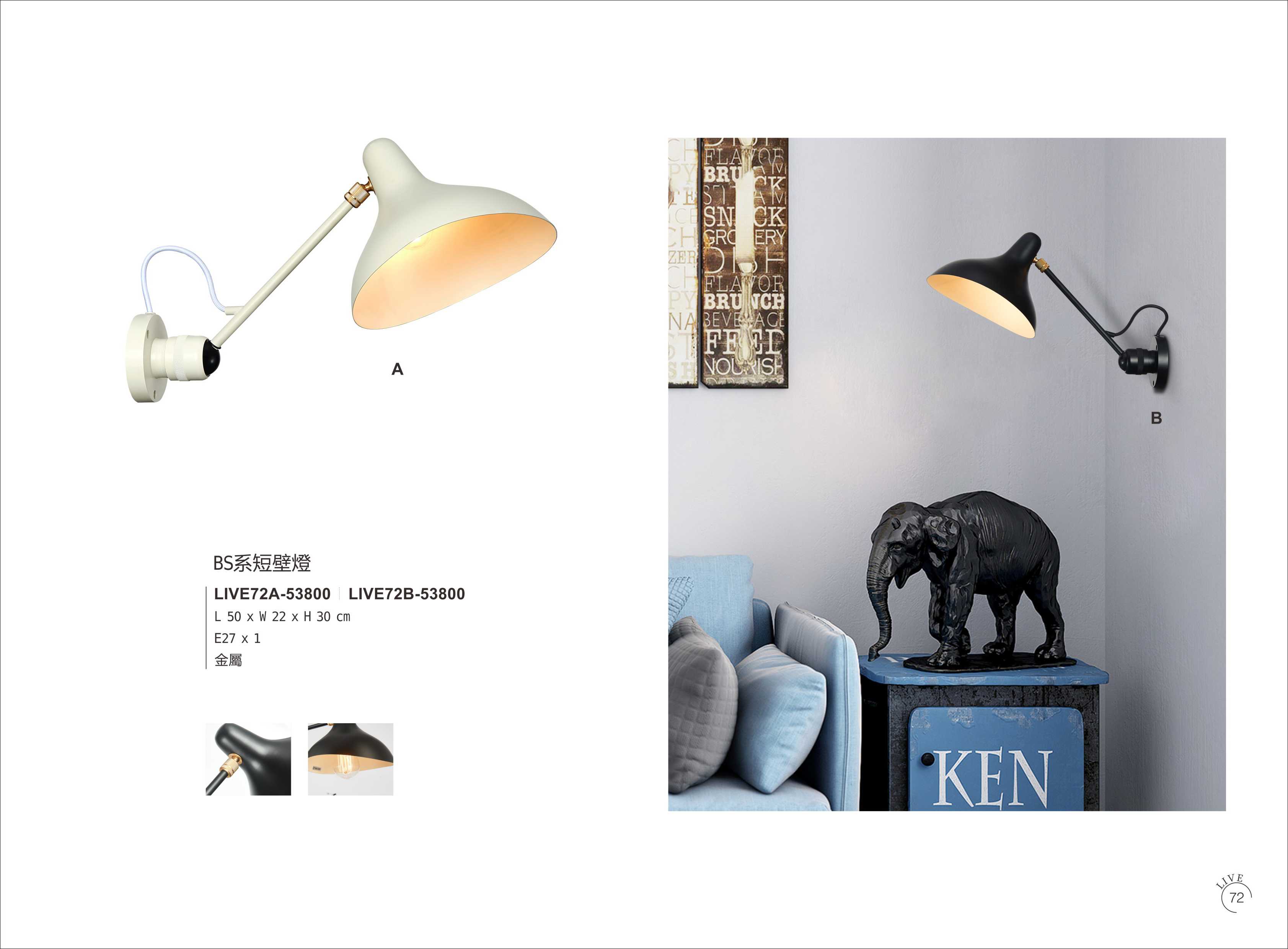 最新LIVE5電子檔_頁面_077