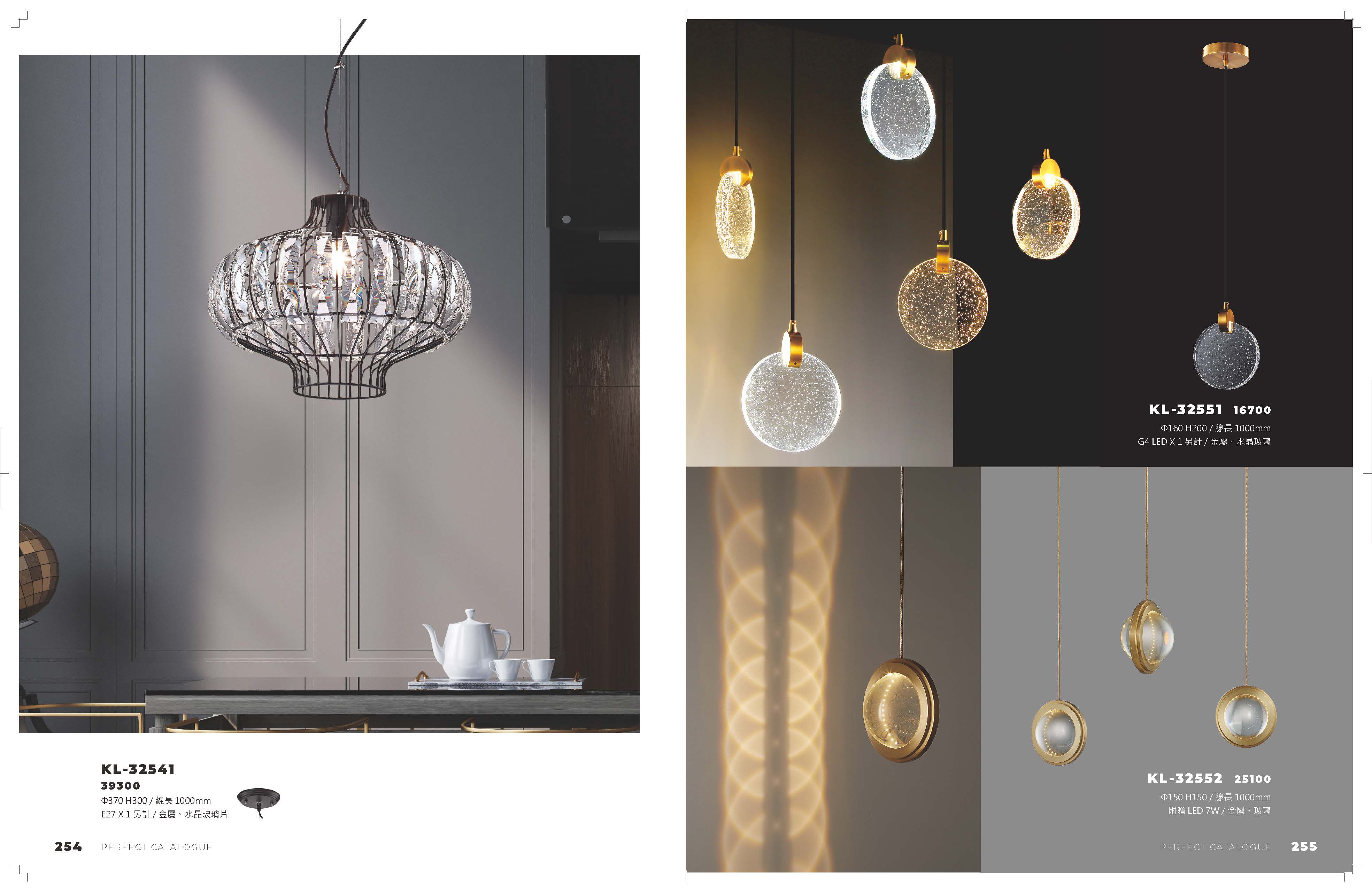 2021_完美_頁面_128