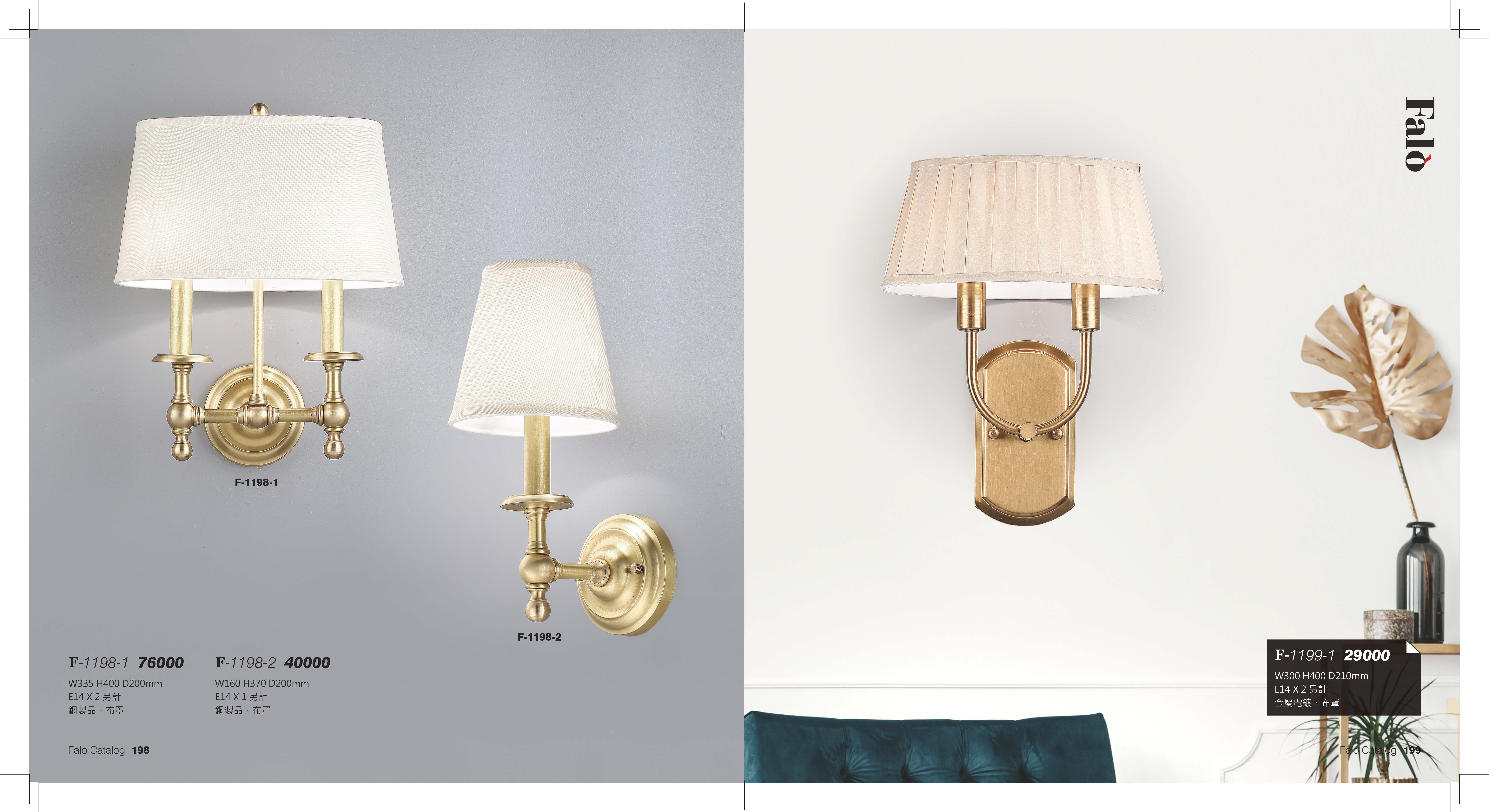 成大設計師款(100)