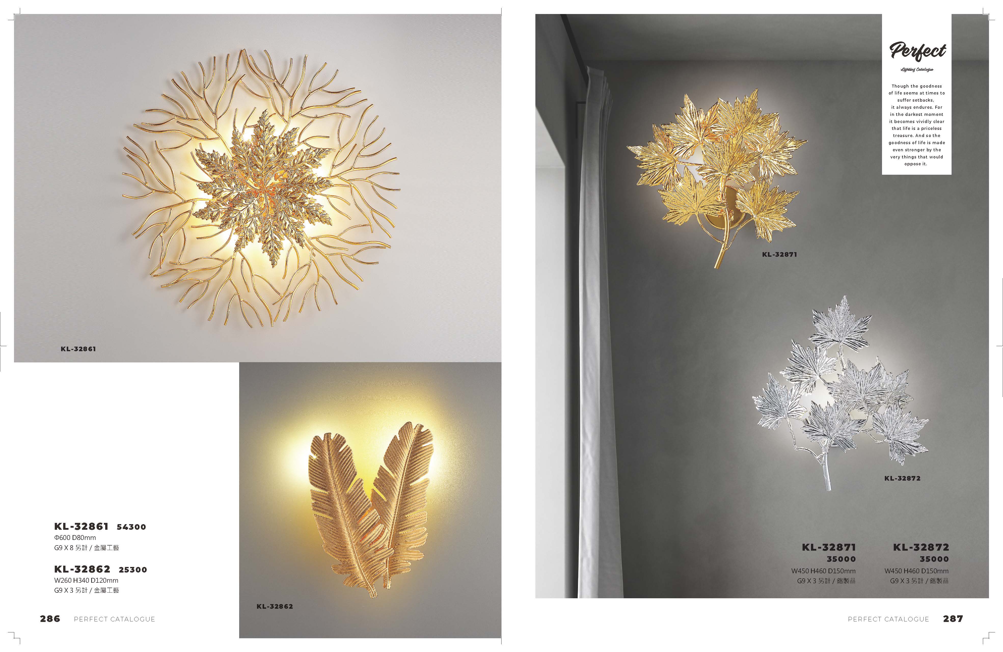 2021_完美_頁面_144