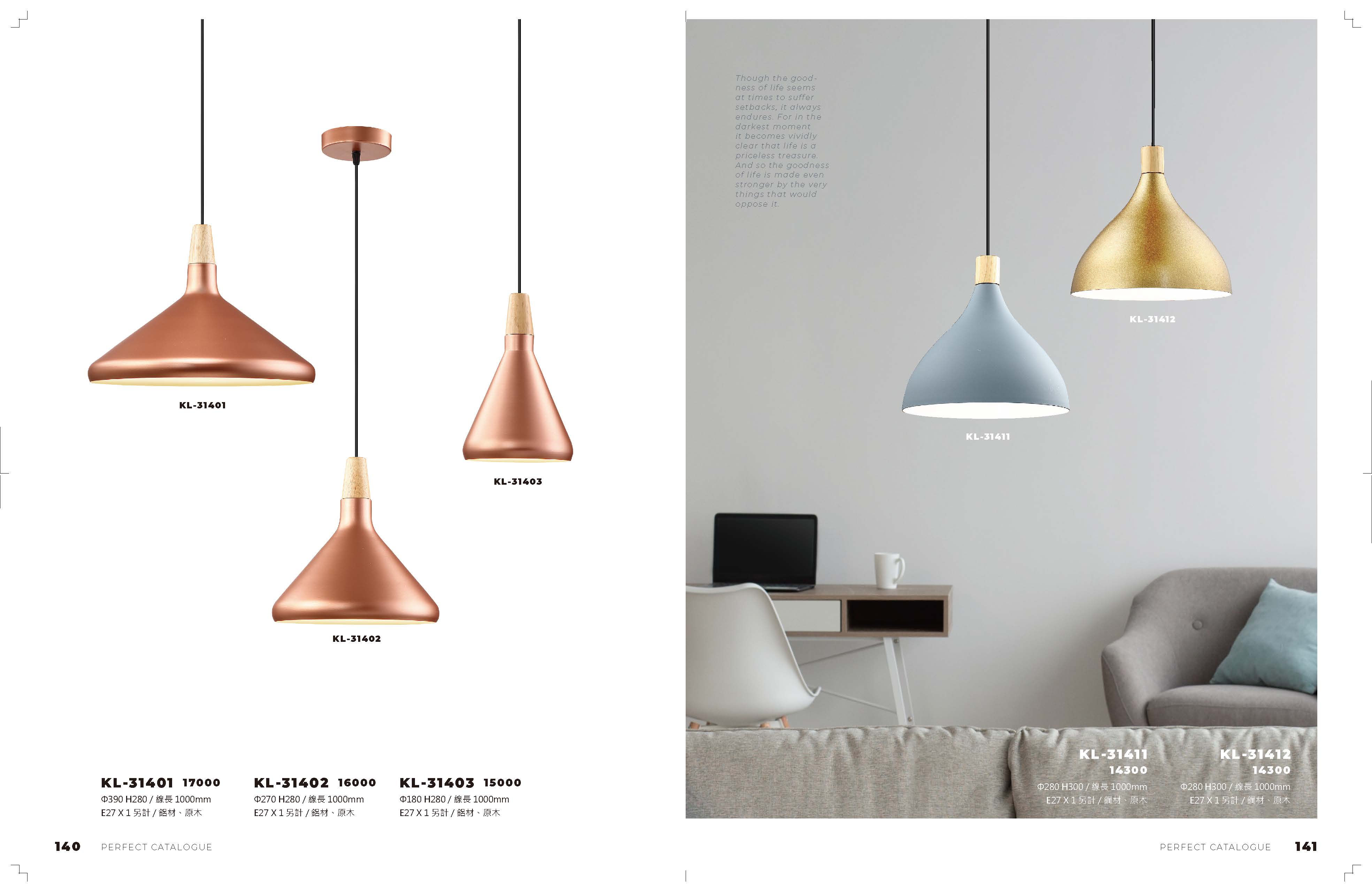 2021_完美_頁面_071