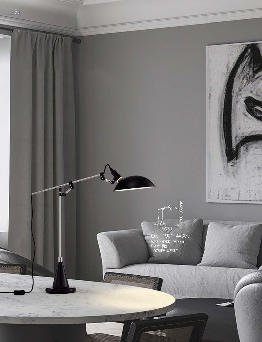 2020私房菜OK發行版(1)_頁面_192